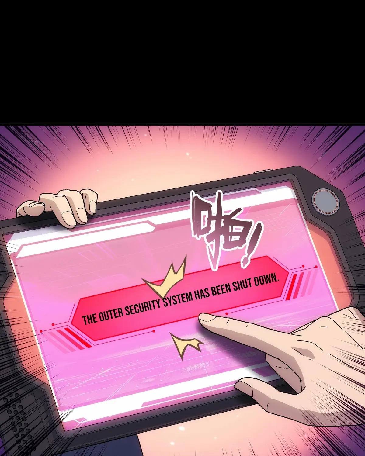 Read Steel Covenant chapter 45 image 12 on Lezhin