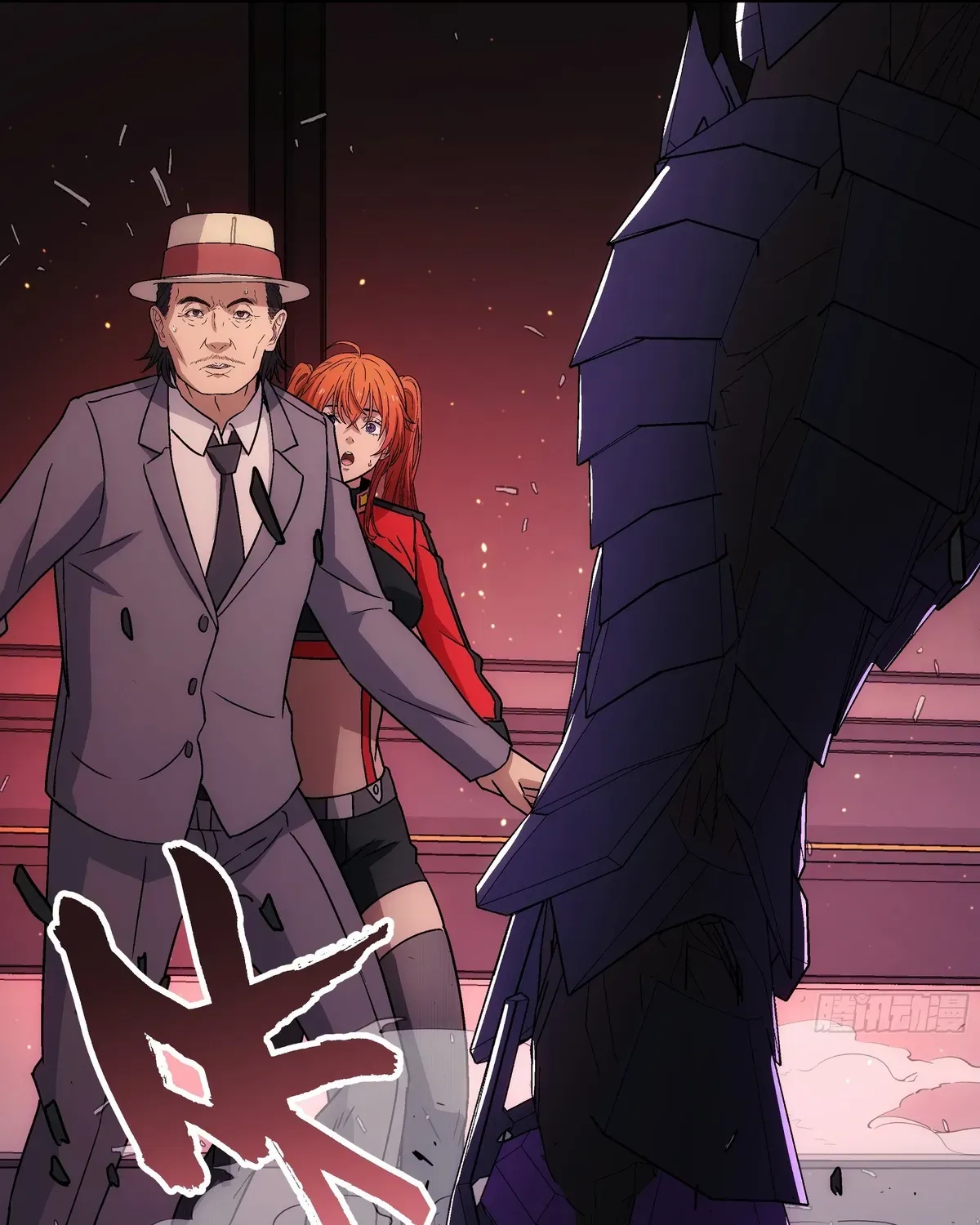 Read Steel Covenant chapter 45 image 121 on Lezhin