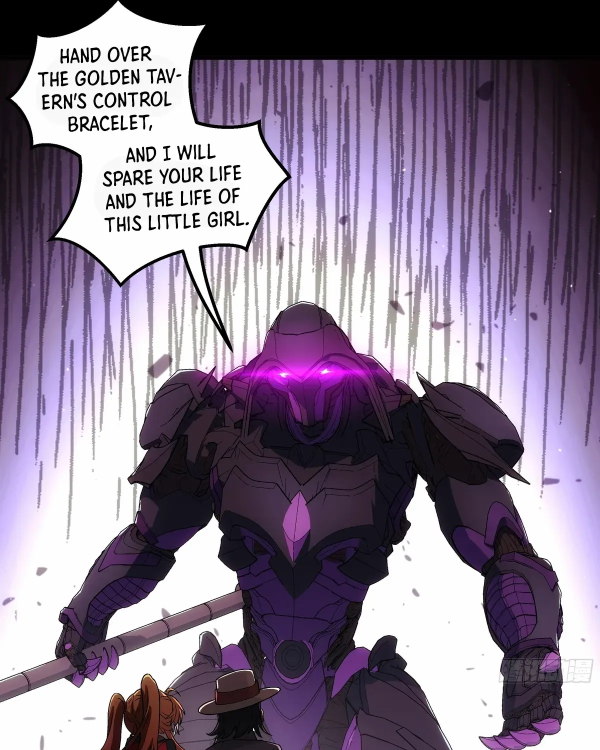 Read Steel Covenant chapter 45 image 123 on Lezhin