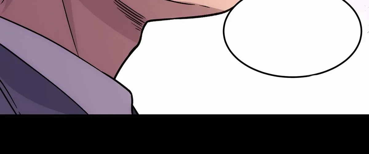 Read Steel Covenant chapter 45 image 126 on Lezhin