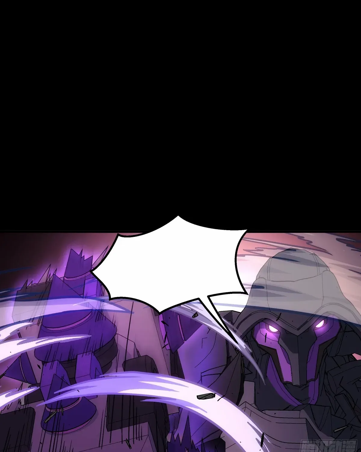 Read Steel Covenant chapter 45 image 127 on Lezhin