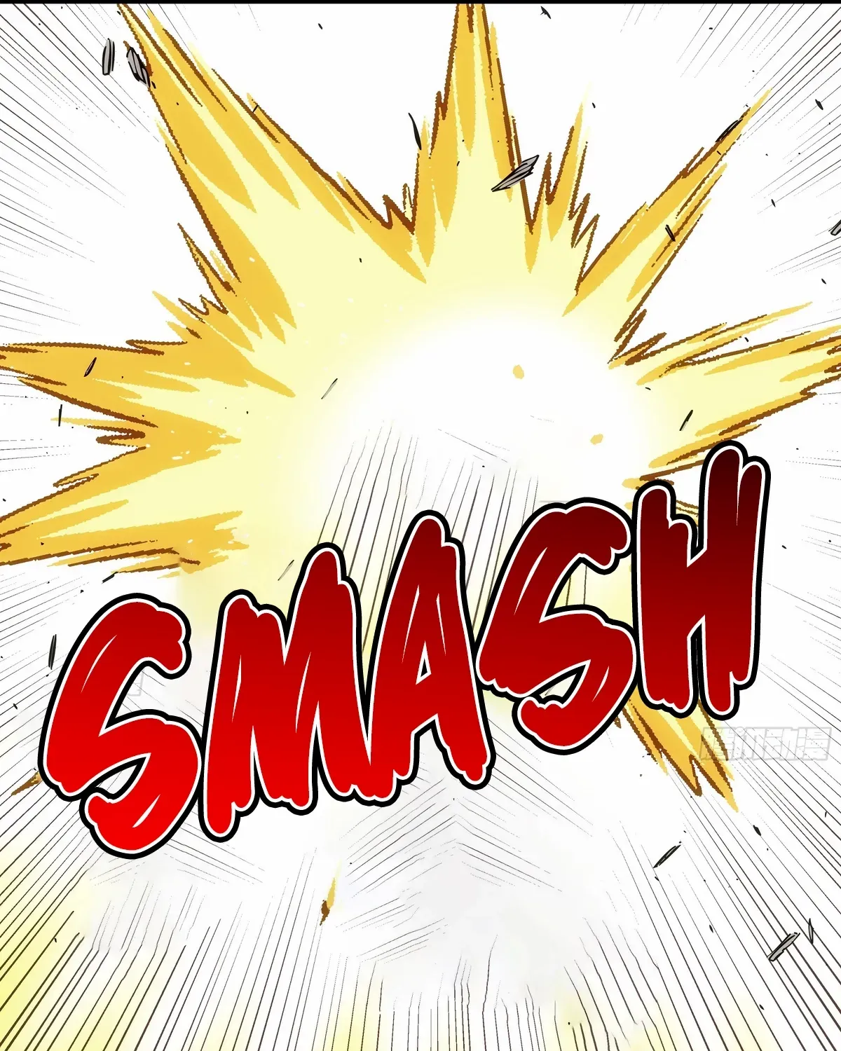 Read Steel Covenant chapter 45 image 130 on Lezhin