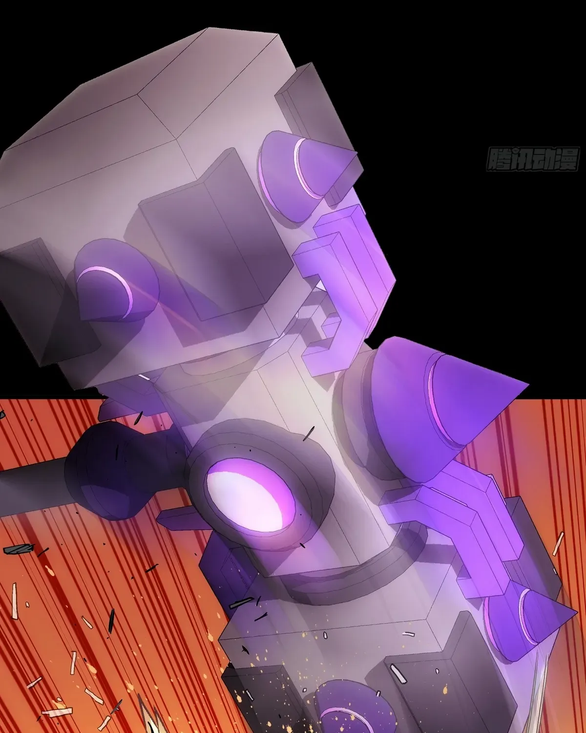 Read Steel Covenant chapter 45 image 137 on Lezhin
