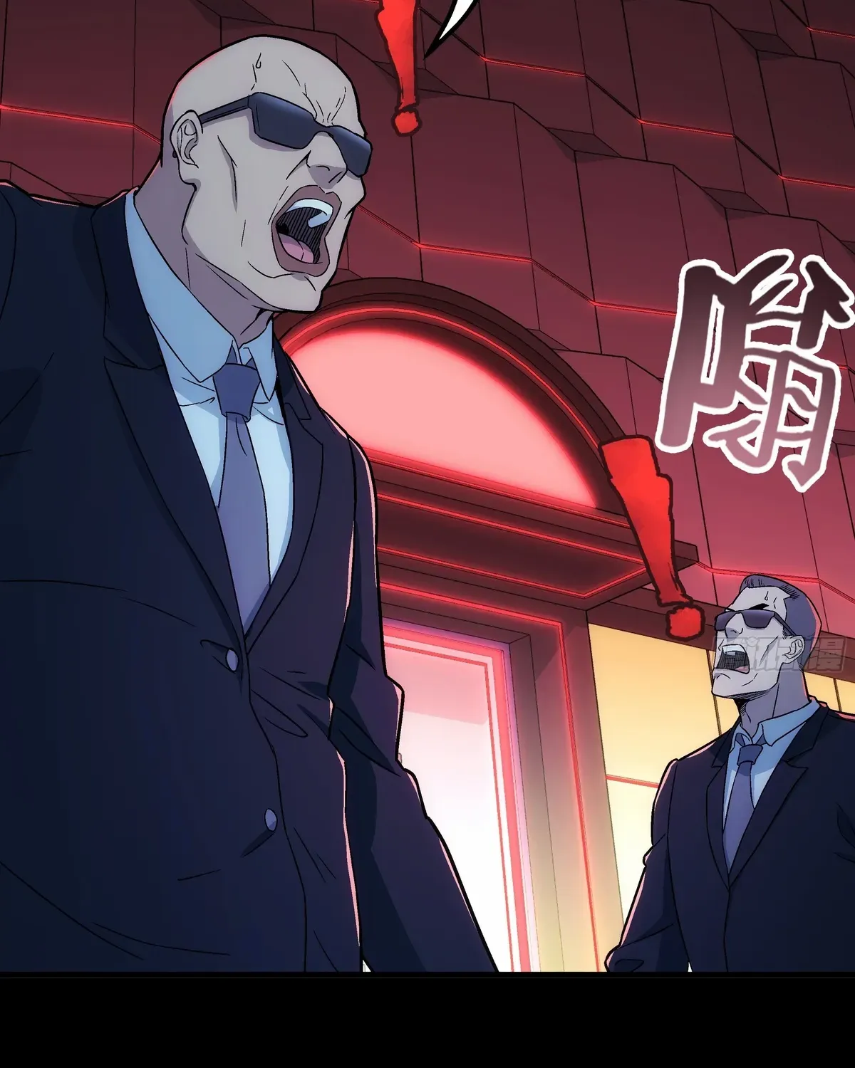 Read Steel Covenant chapter 45 image 14 on Lezhin