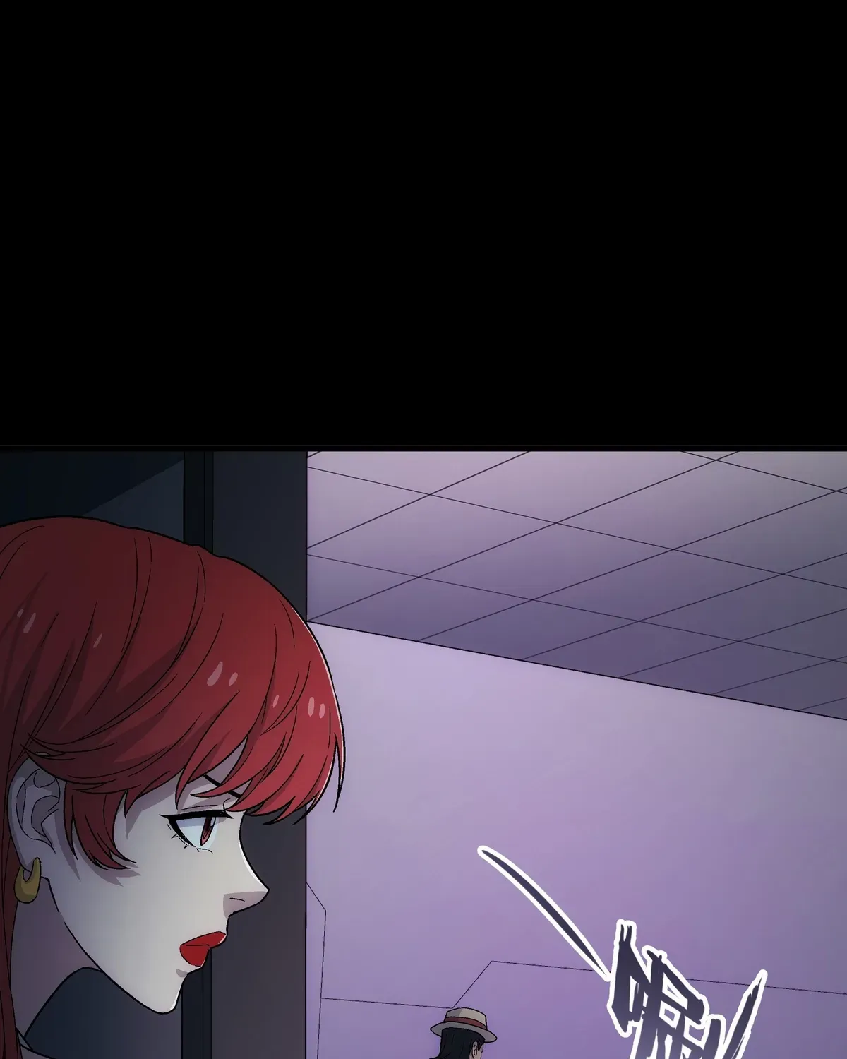 Read Steel Covenant chapter 45 image 2 on Lezhin