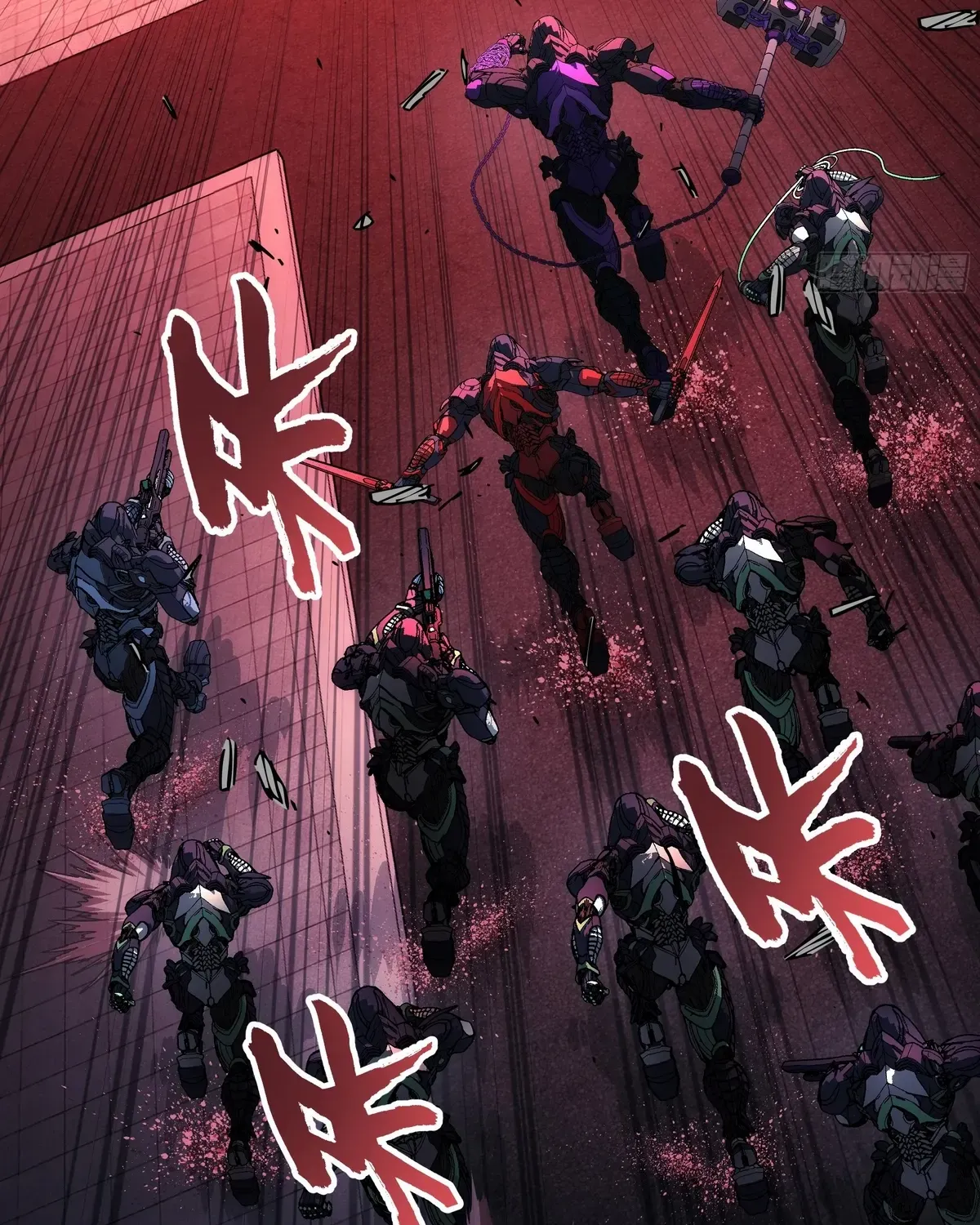 Read Steel Covenant chapter 45 image 21 on Lezhin