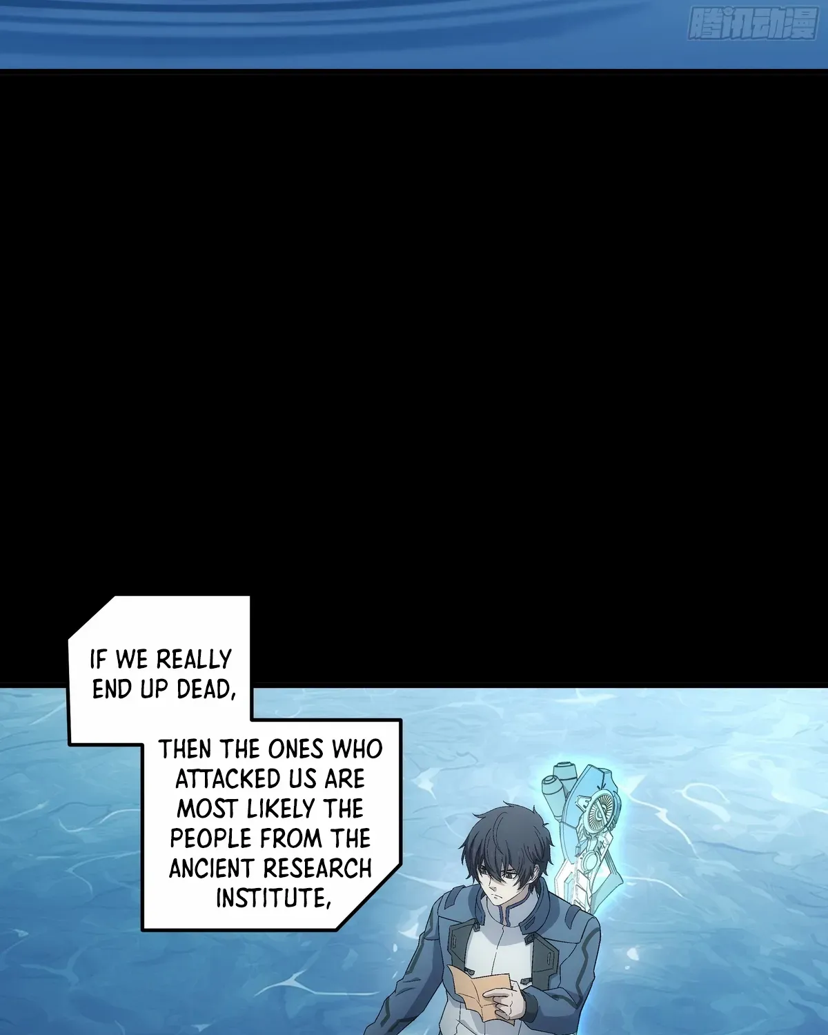 Read Steel Covenant chapter 45 image 24 on Lezhin
