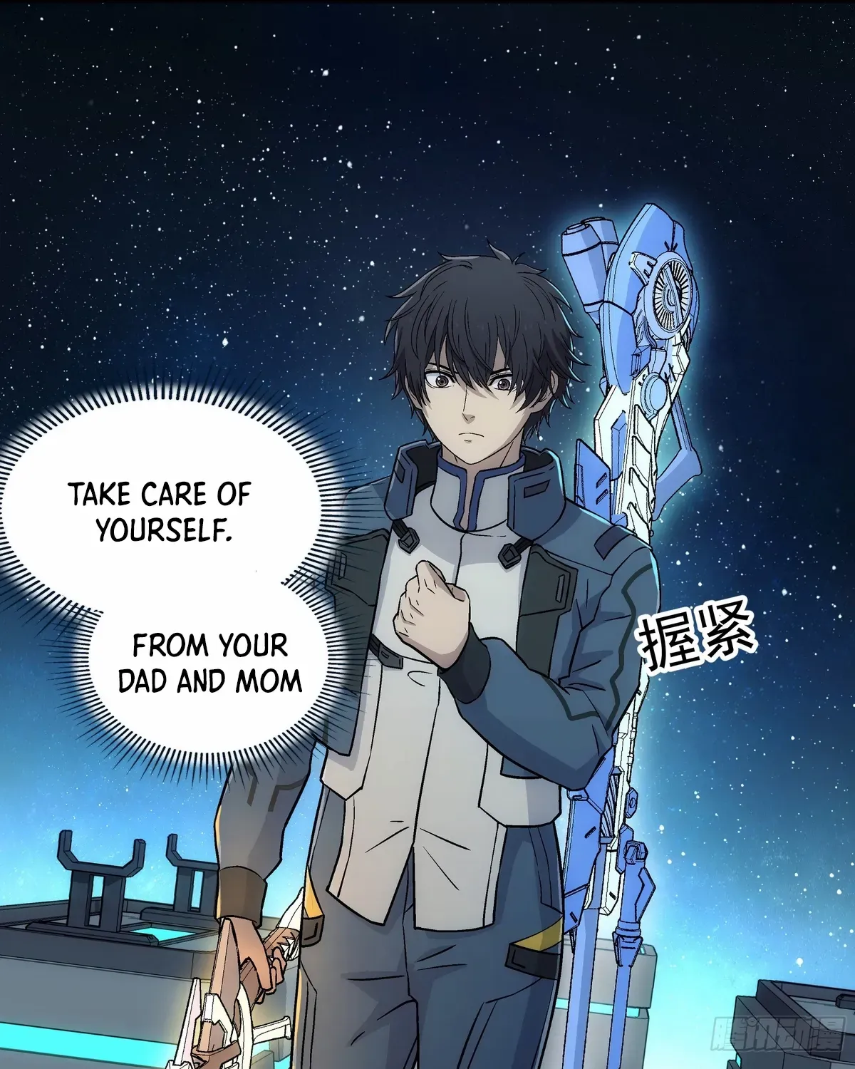 Read Steel Covenant chapter 45 image 30 on Lezhin