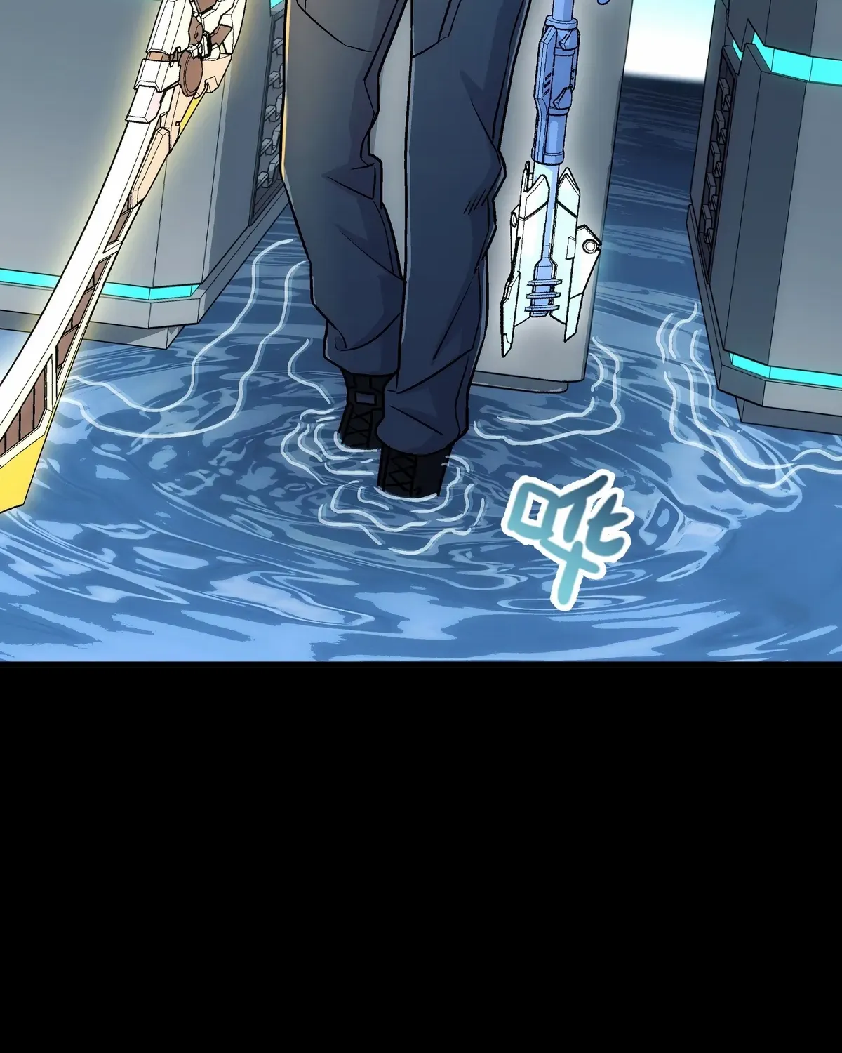 Read Steel Covenant chapter 45 image 31 on Lezhin