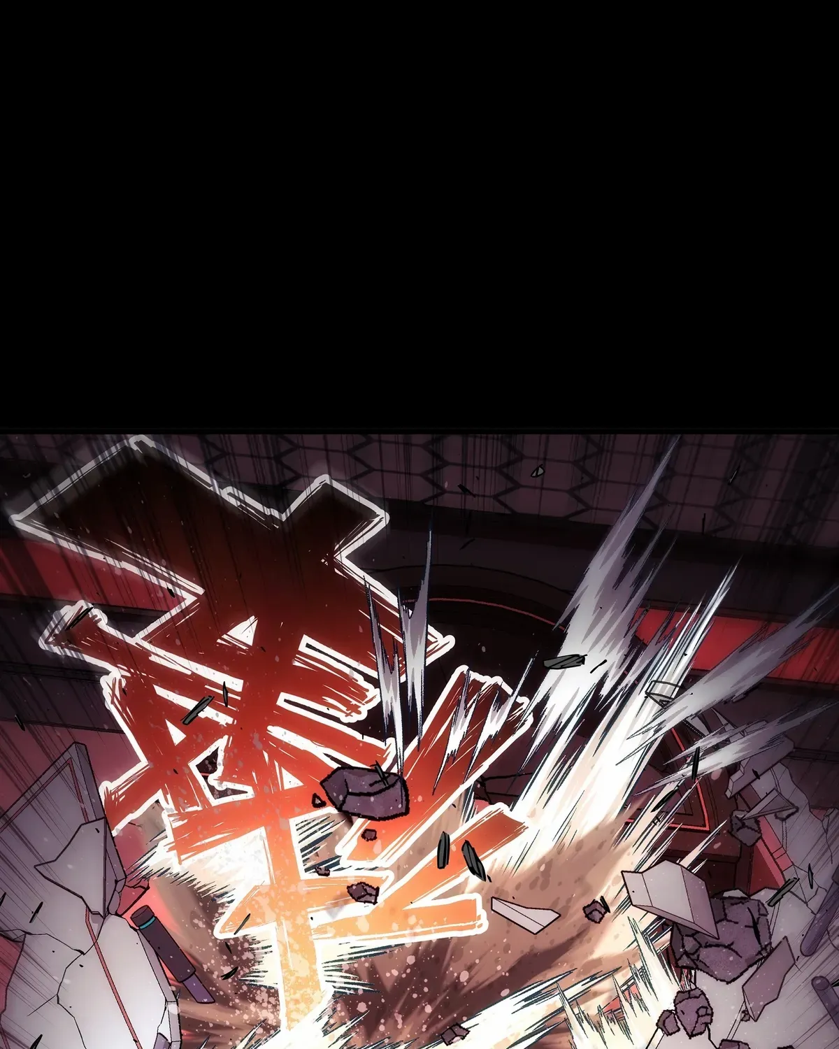 Read Steel Covenant chapter 45 image 37 on Lezhin