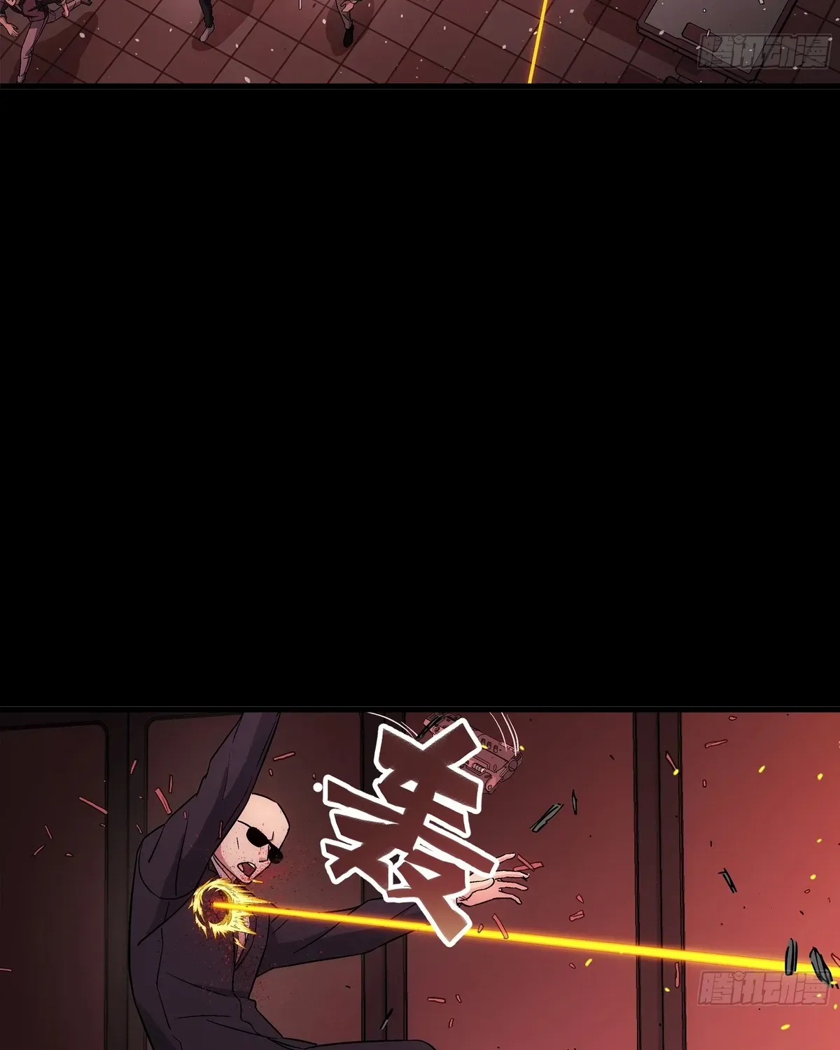 Read Steel Covenant chapter 45 image 42 on Lezhin