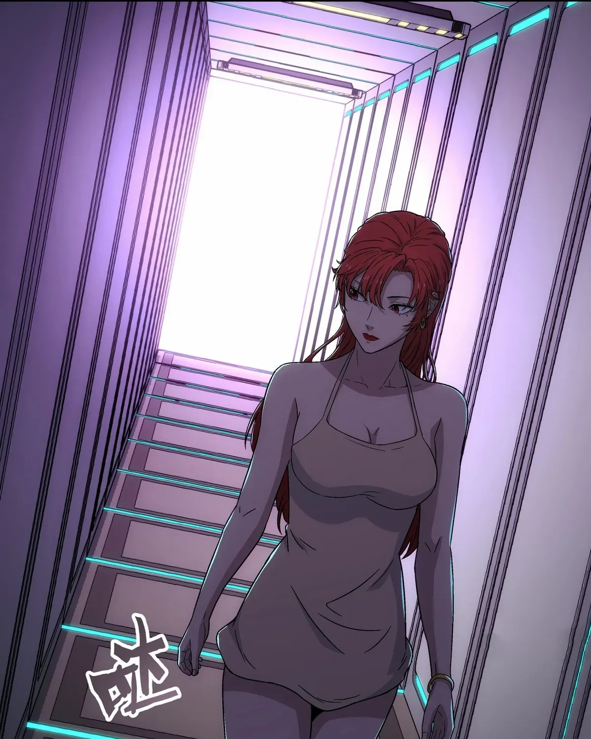 Read Steel Covenant chapter 45 image 5 on Lezhin