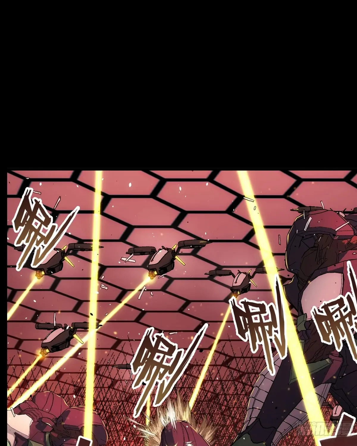 Read Steel Covenant chapter 45 image 53 on Lezhin