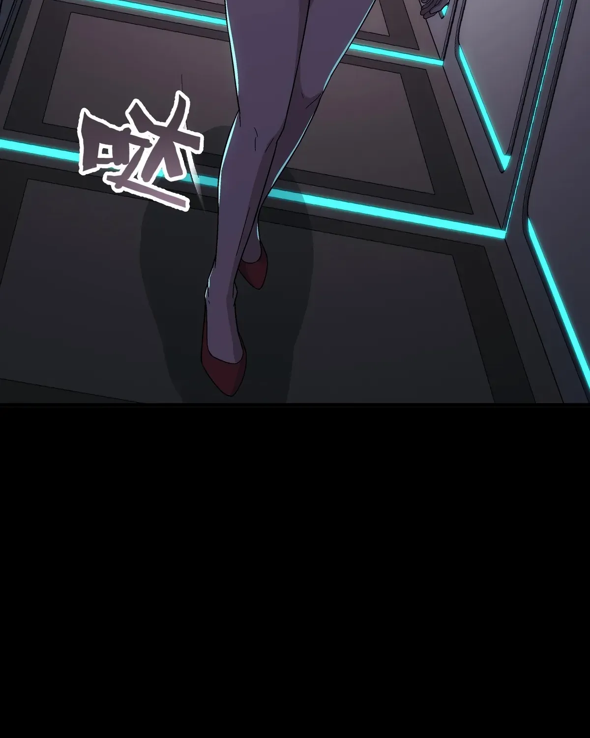 Read Steel Covenant chapter 45 image 6 on Lezhin