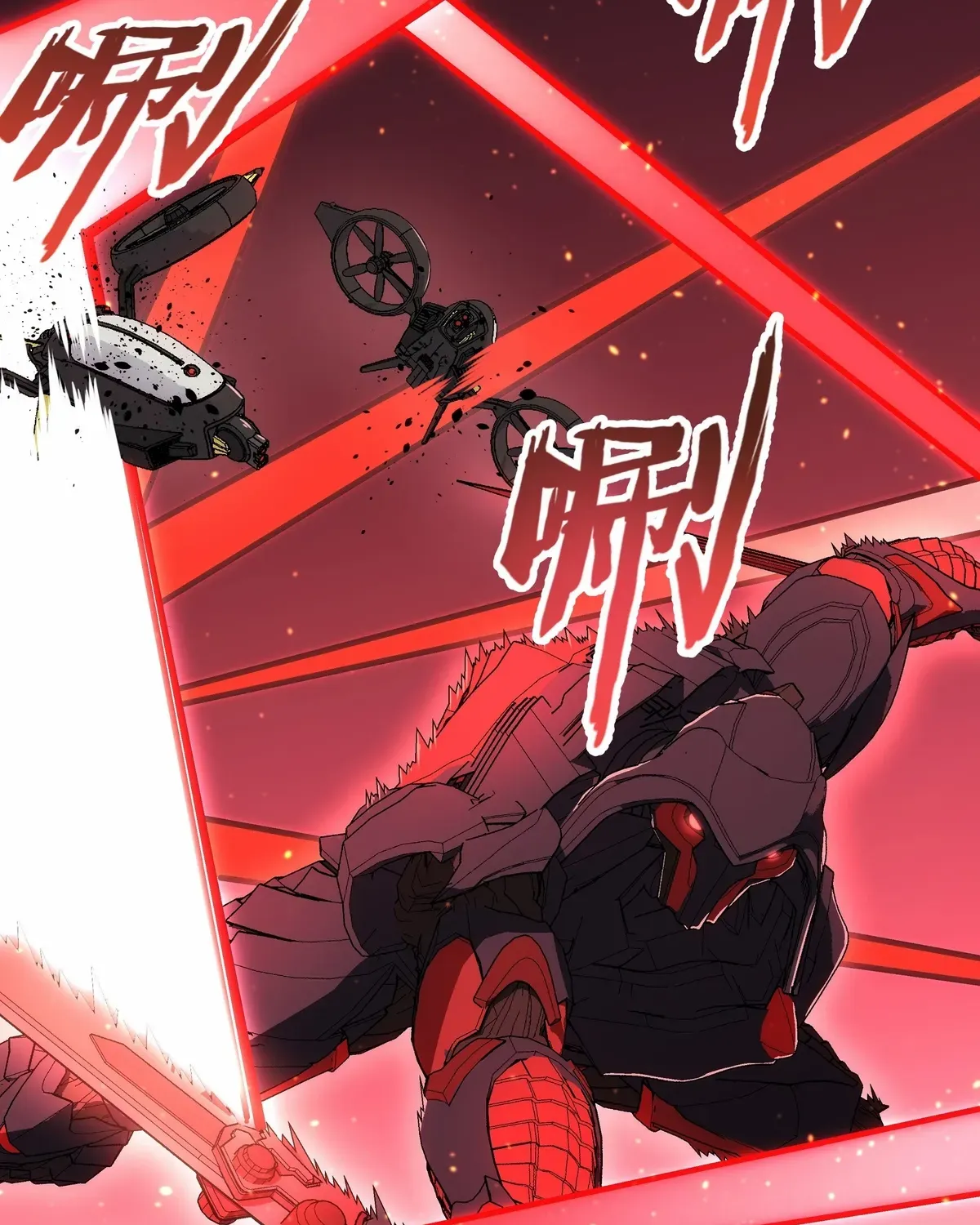 Read Steel Covenant chapter 45 image 62 on Lezhin