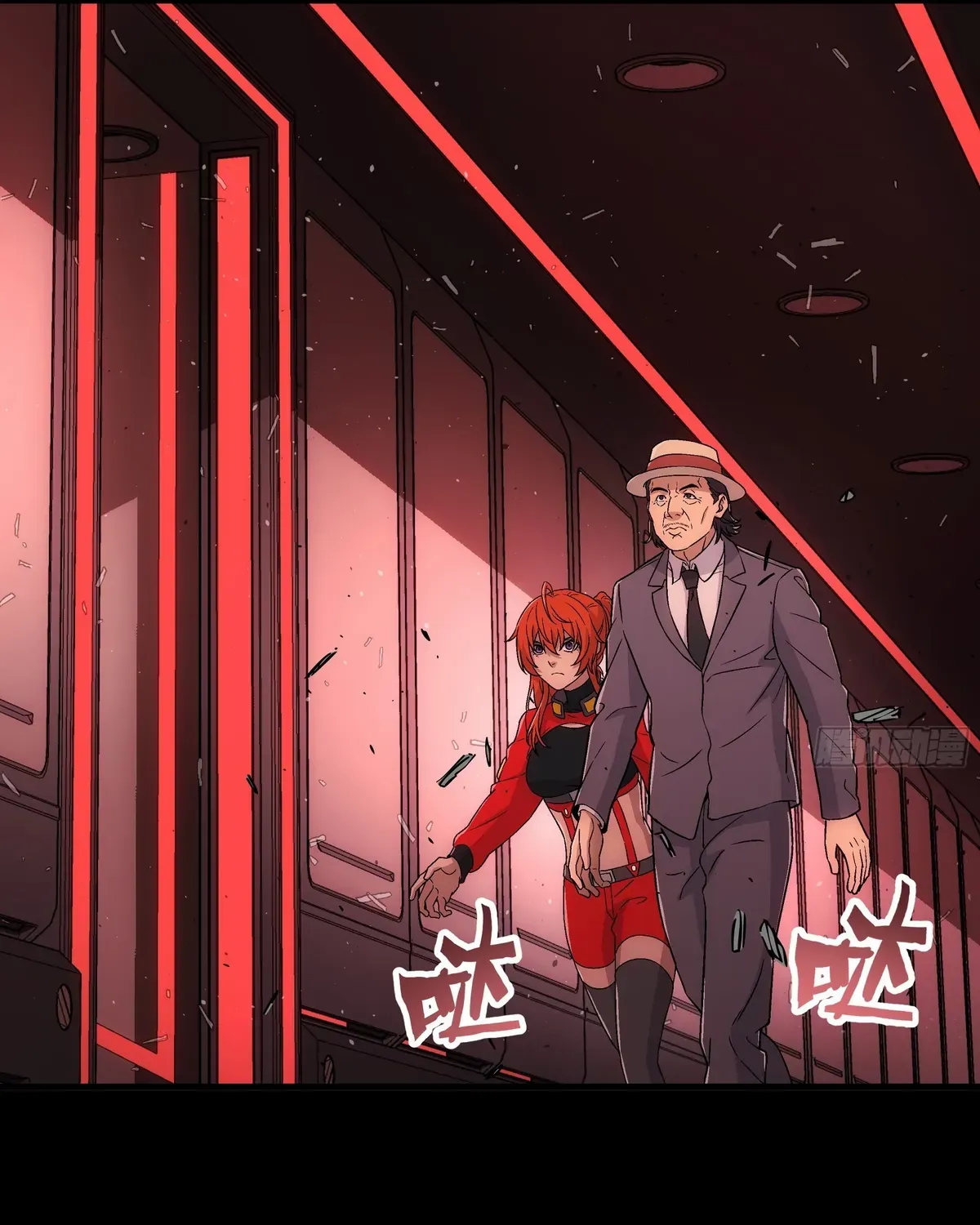 Read Steel Covenant chapter 45 image 67 on Lezhin