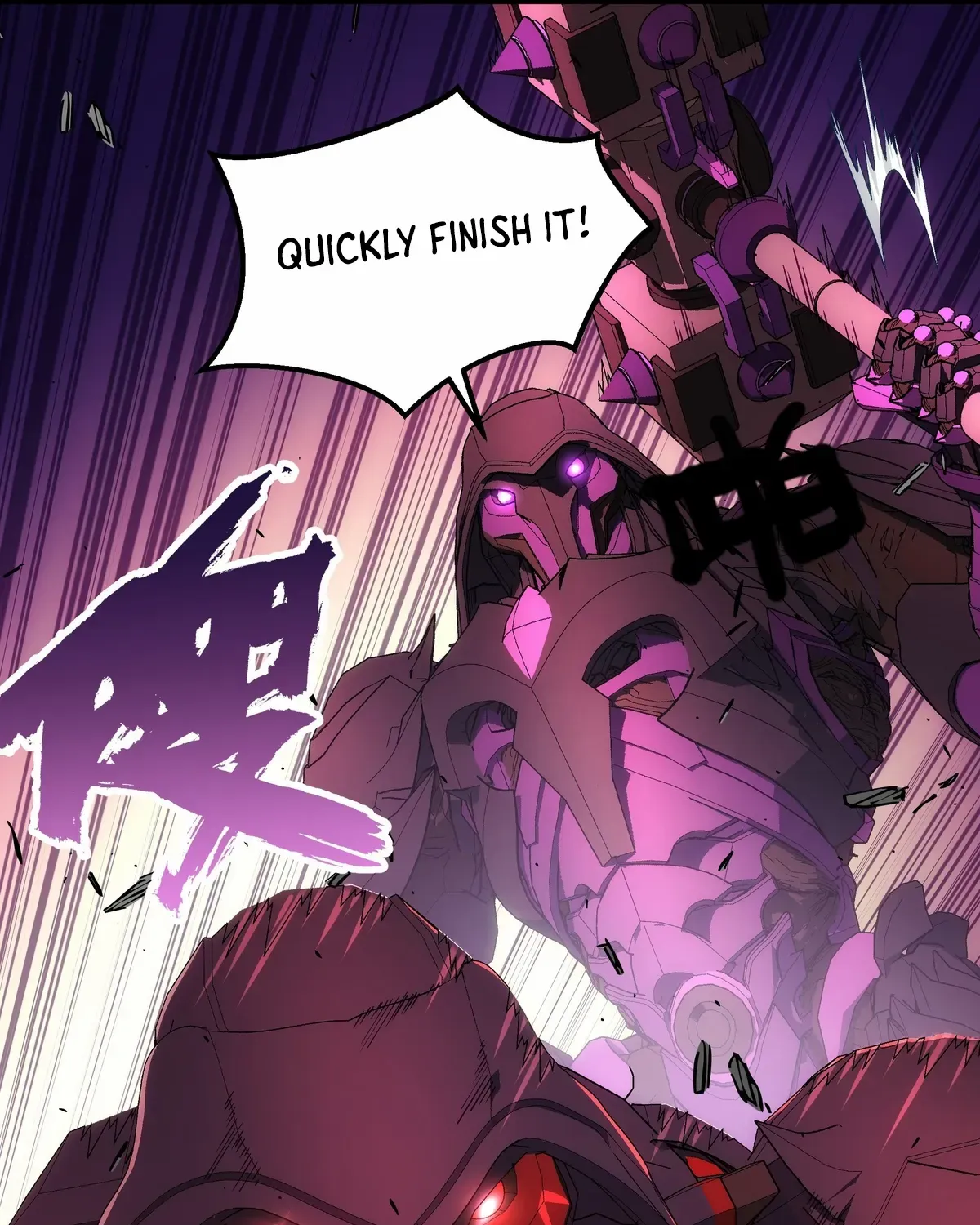 Read Steel Covenant chapter 45 image 79 on Lezhin