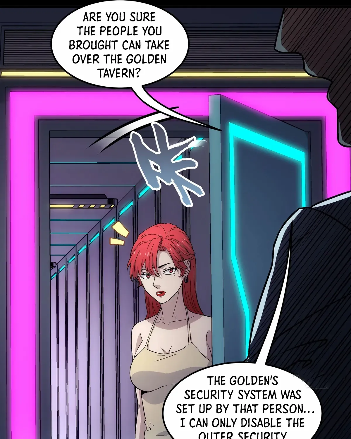 Read Steel Covenant chapter 45 image 8 on Lezhin
