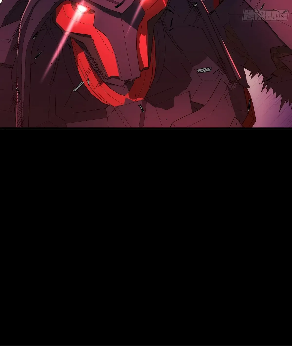 Read Steel Covenant chapter 45 image 80 on Lezhin