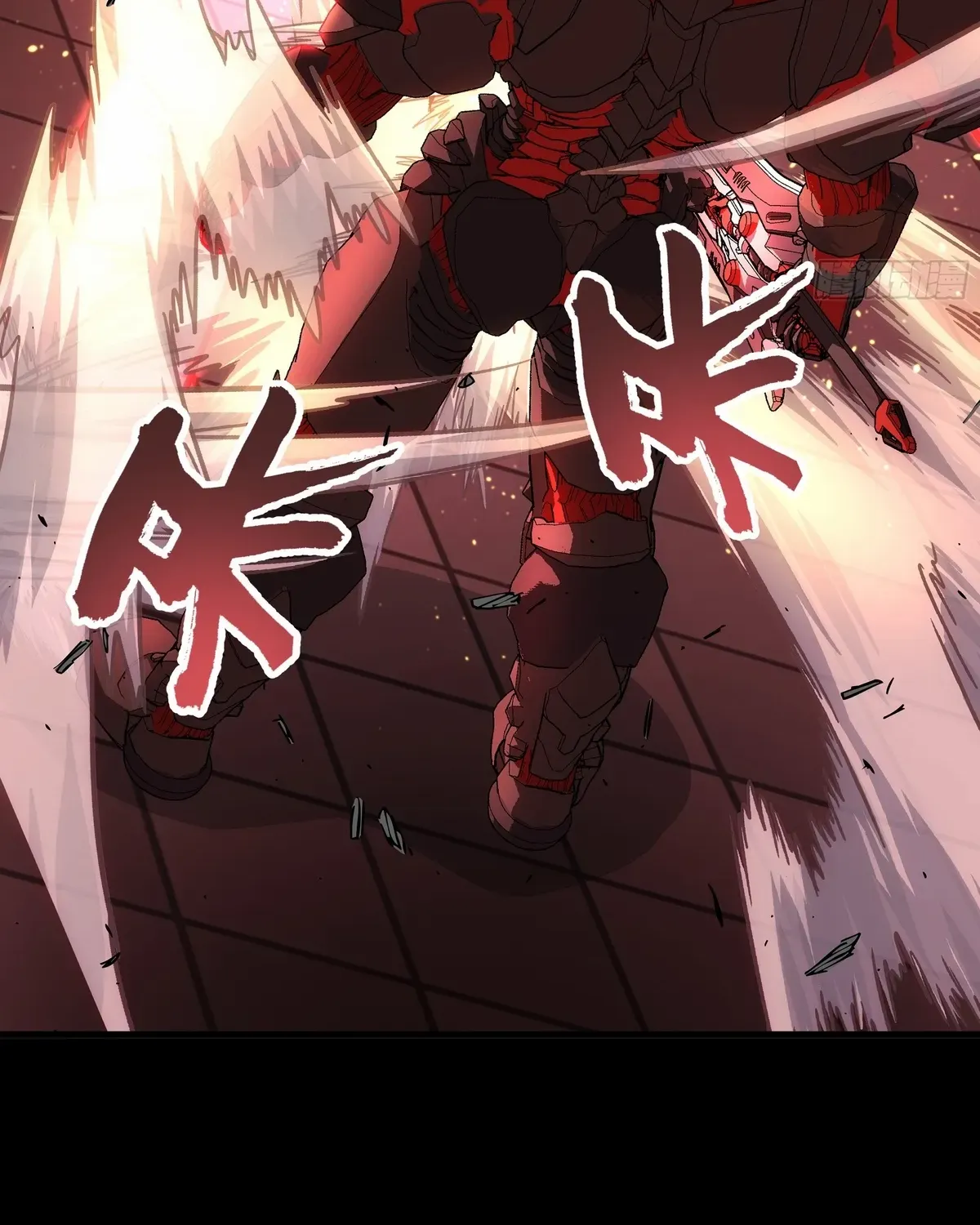 Read Steel Covenant chapter 45 image 82 on Lezhin