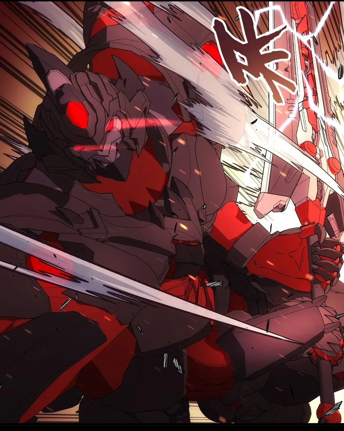 Read Steel Covenant chapter 45 image 84 on Lezhin