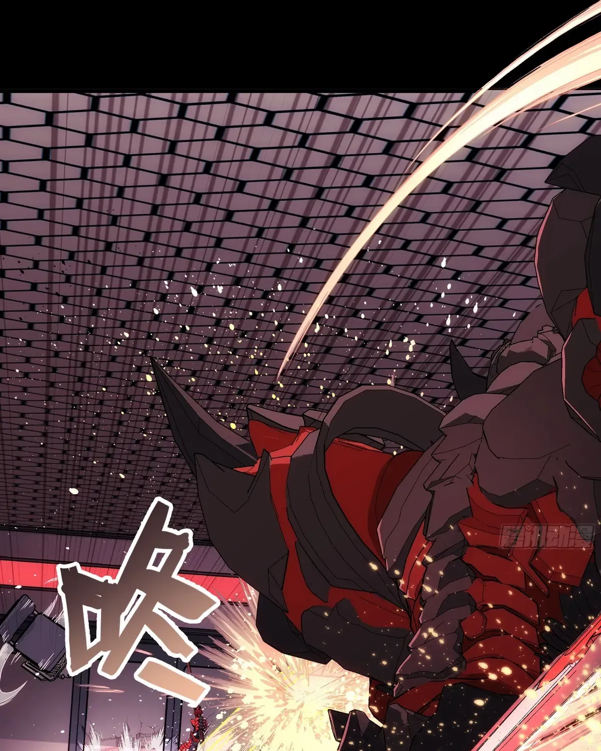Read Steel Covenant chapter 45 image 88 on Lezhin
