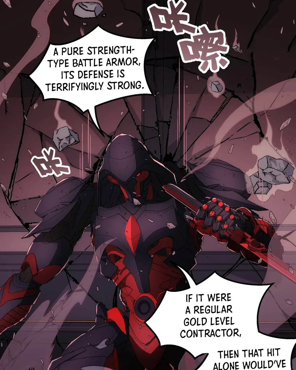 Read Steel Covenant chapter 45 image 90 on Lezhin