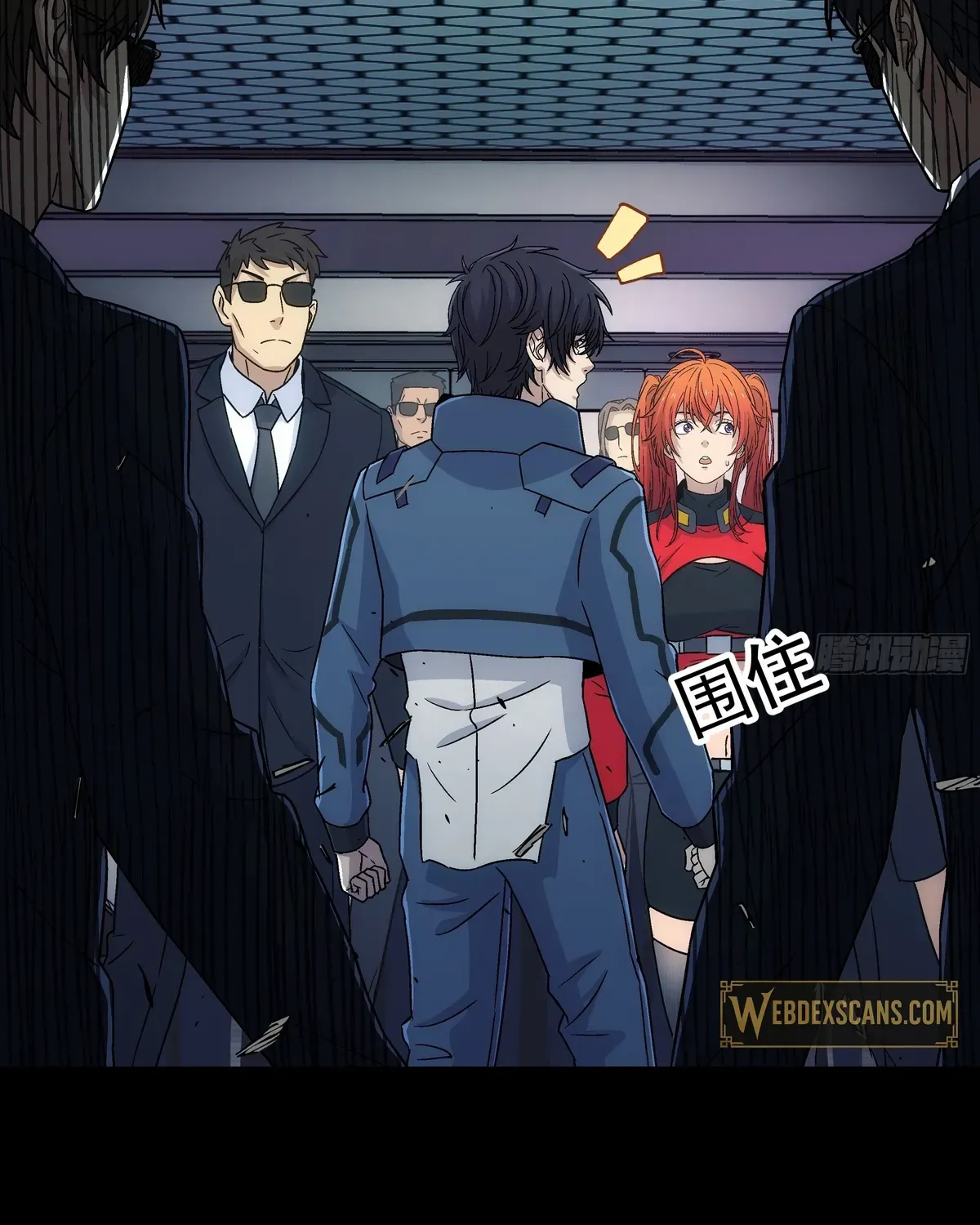 Read Steel Covenant chapter 46 image 100 on Lezhin