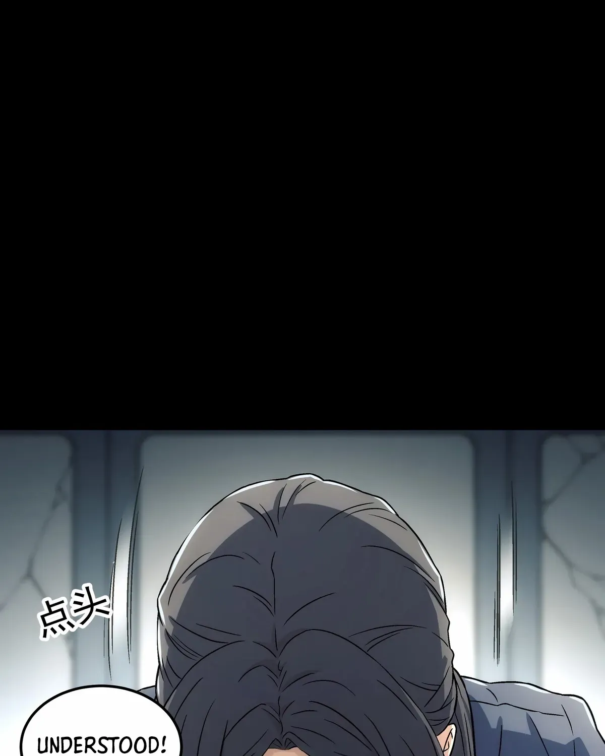 Read Steel Covenant chapter 46 image 117 on Lezhin