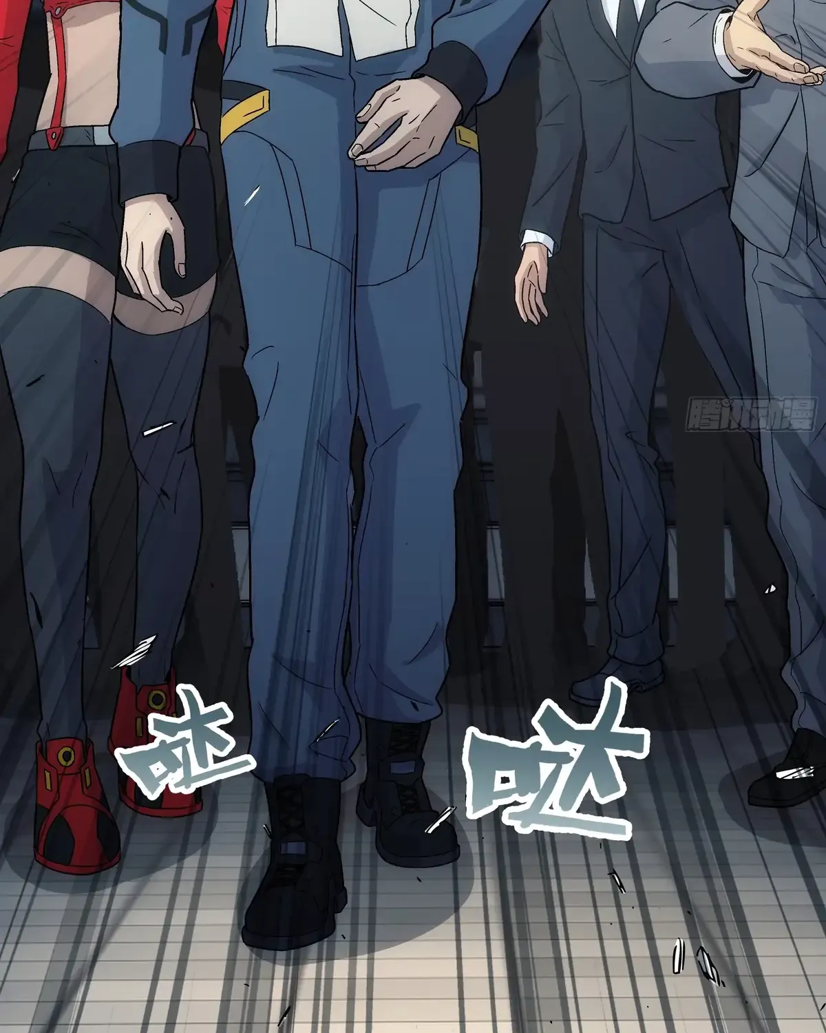 Read Steel Covenant chapter 46 image 125 on Lezhin
