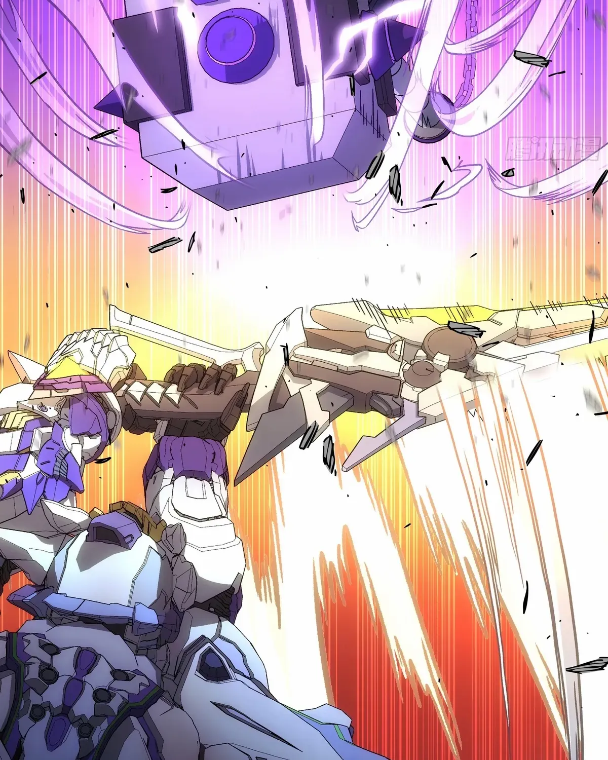 Read Steel Covenant chapter 46 image 18 on Lezhin
