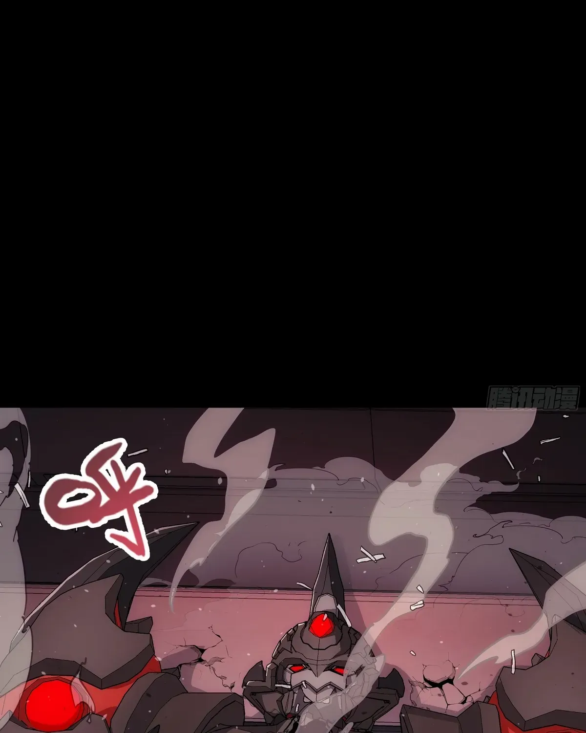 Read Steel Covenant chapter 46 image 2 on Lezhin