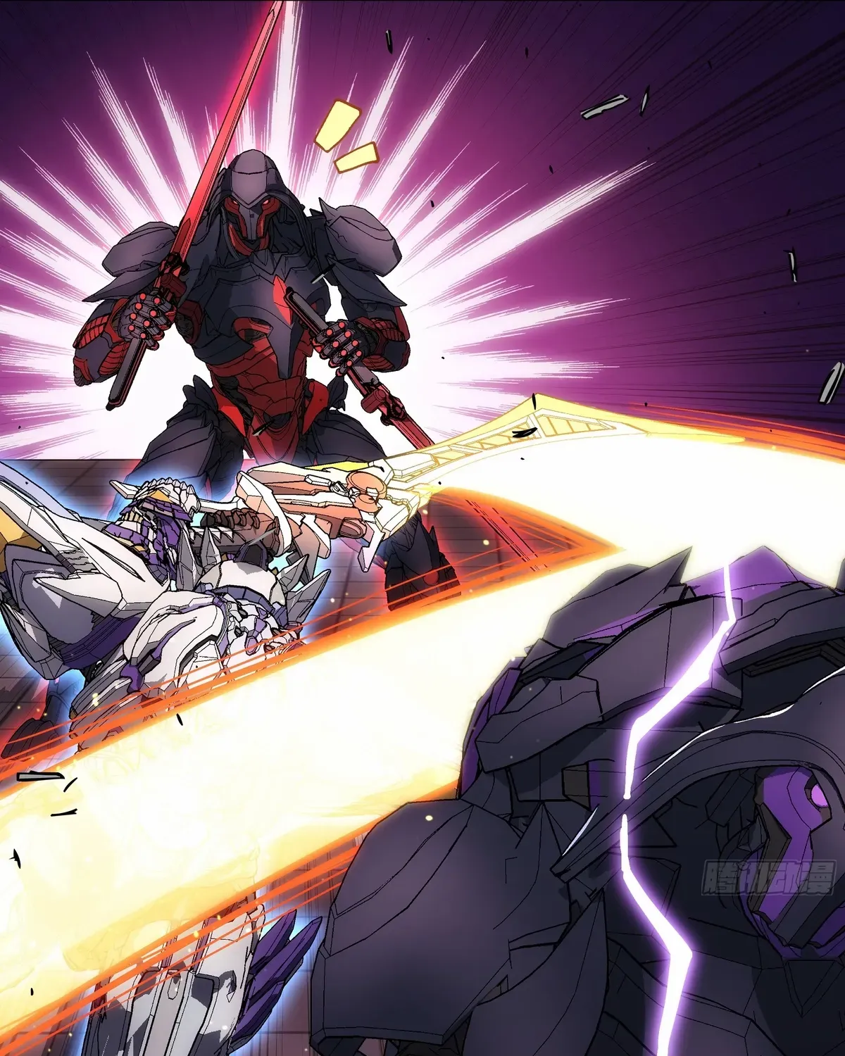 Read Steel Covenant chapter 46 image 20 on Lezhin