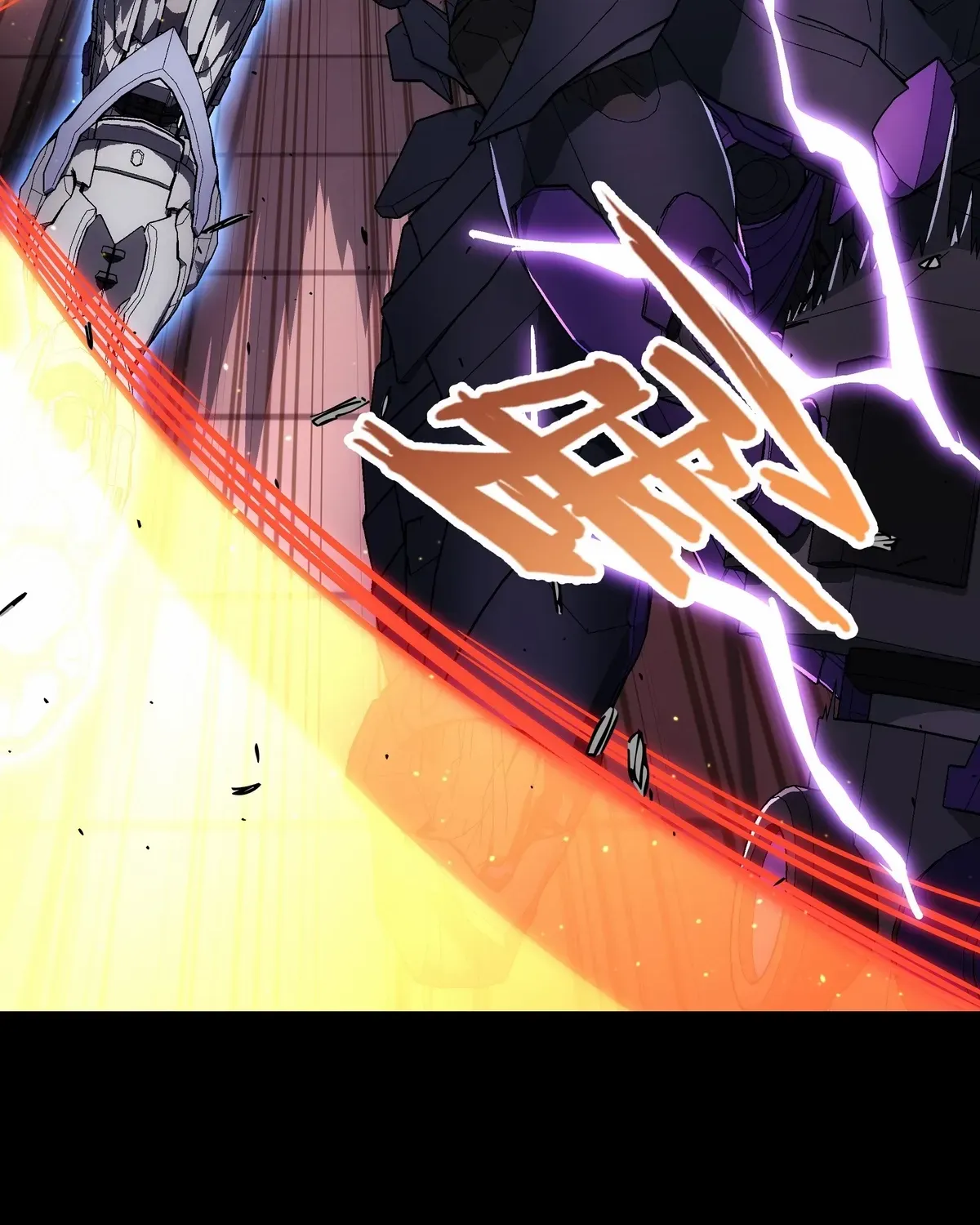 Read Steel Covenant chapter 46 image 21 on Lezhin
