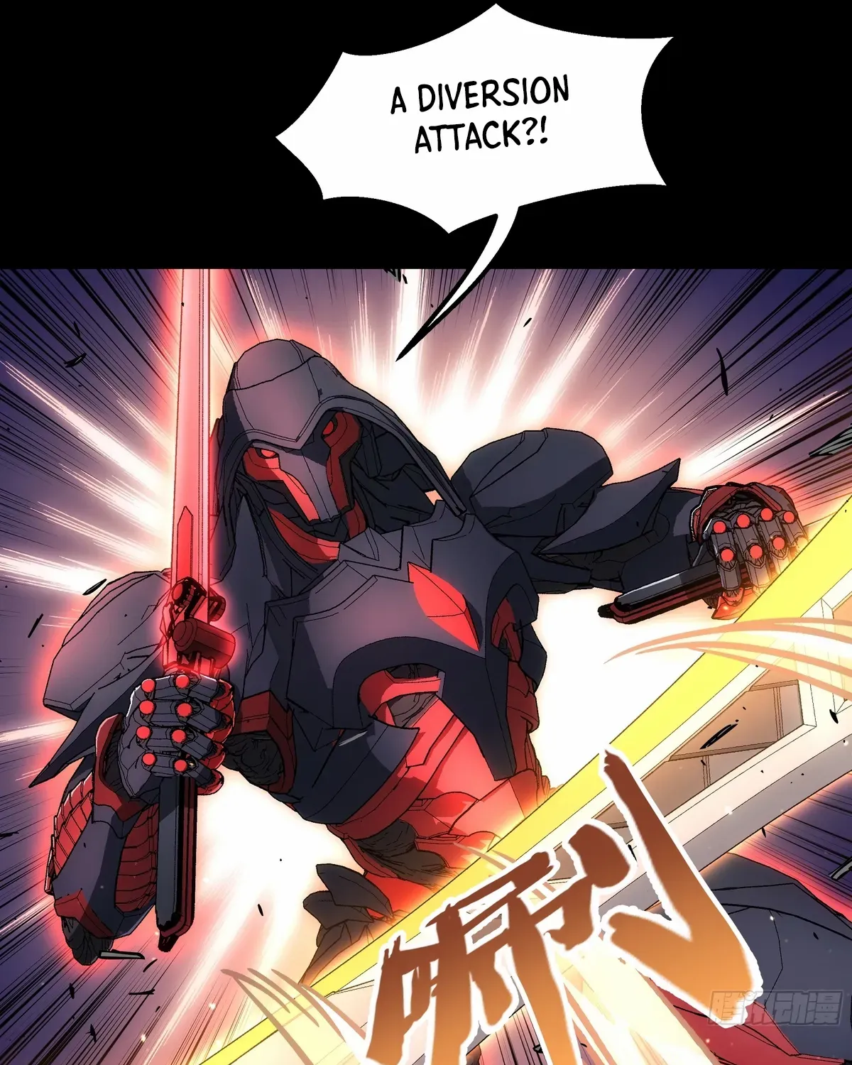 Read Steel Covenant chapter 46 image 23 on Lezhin