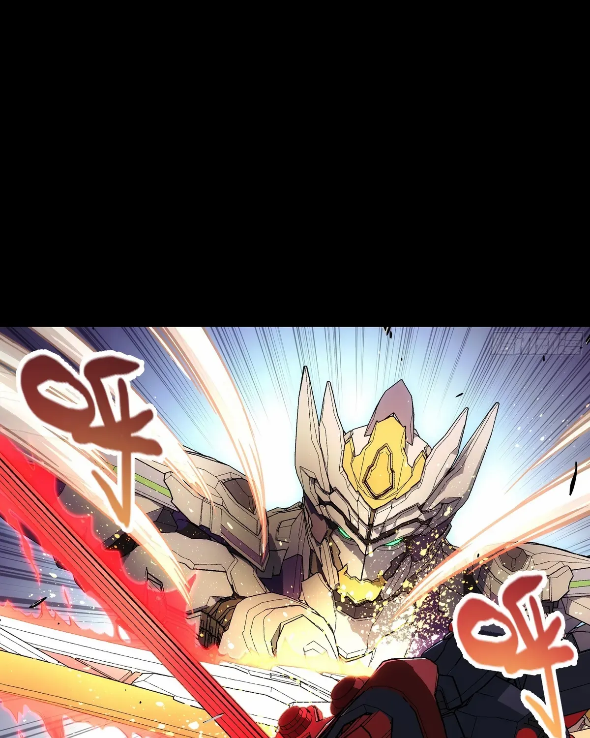 Read Steel Covenant chapter 46 image 27 on Lezhin