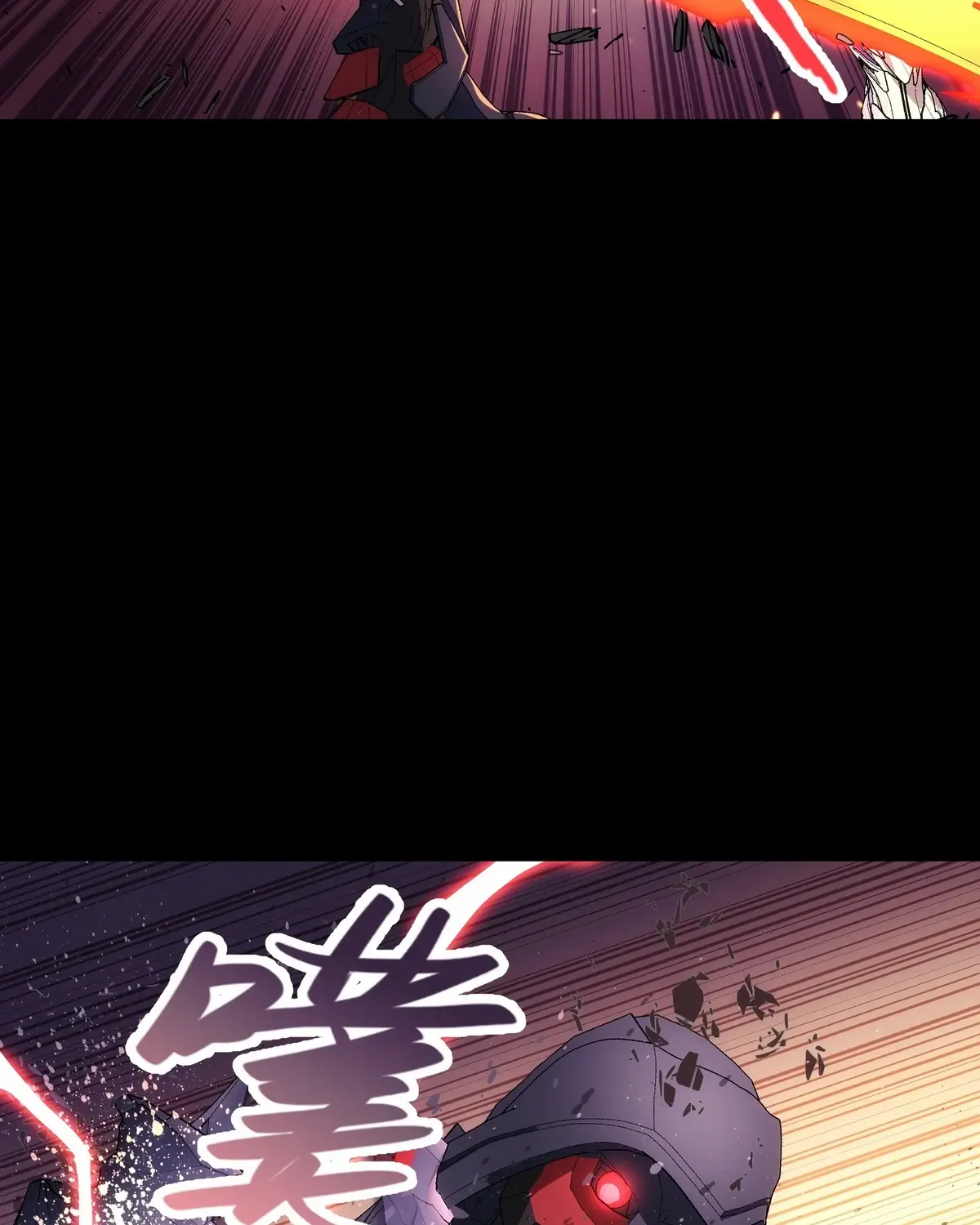 Read Steel Covenant chapter 46 image 31 on Lezhin