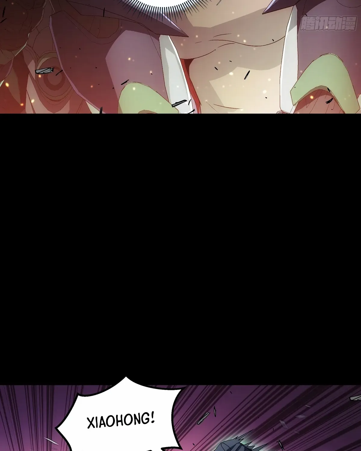 Read Steel Covenant chapter 46 image 35 on Lezhin