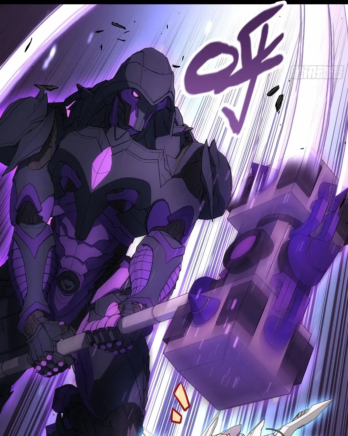 Read Steel Covenant chapter 46 image 41 on Lezhin