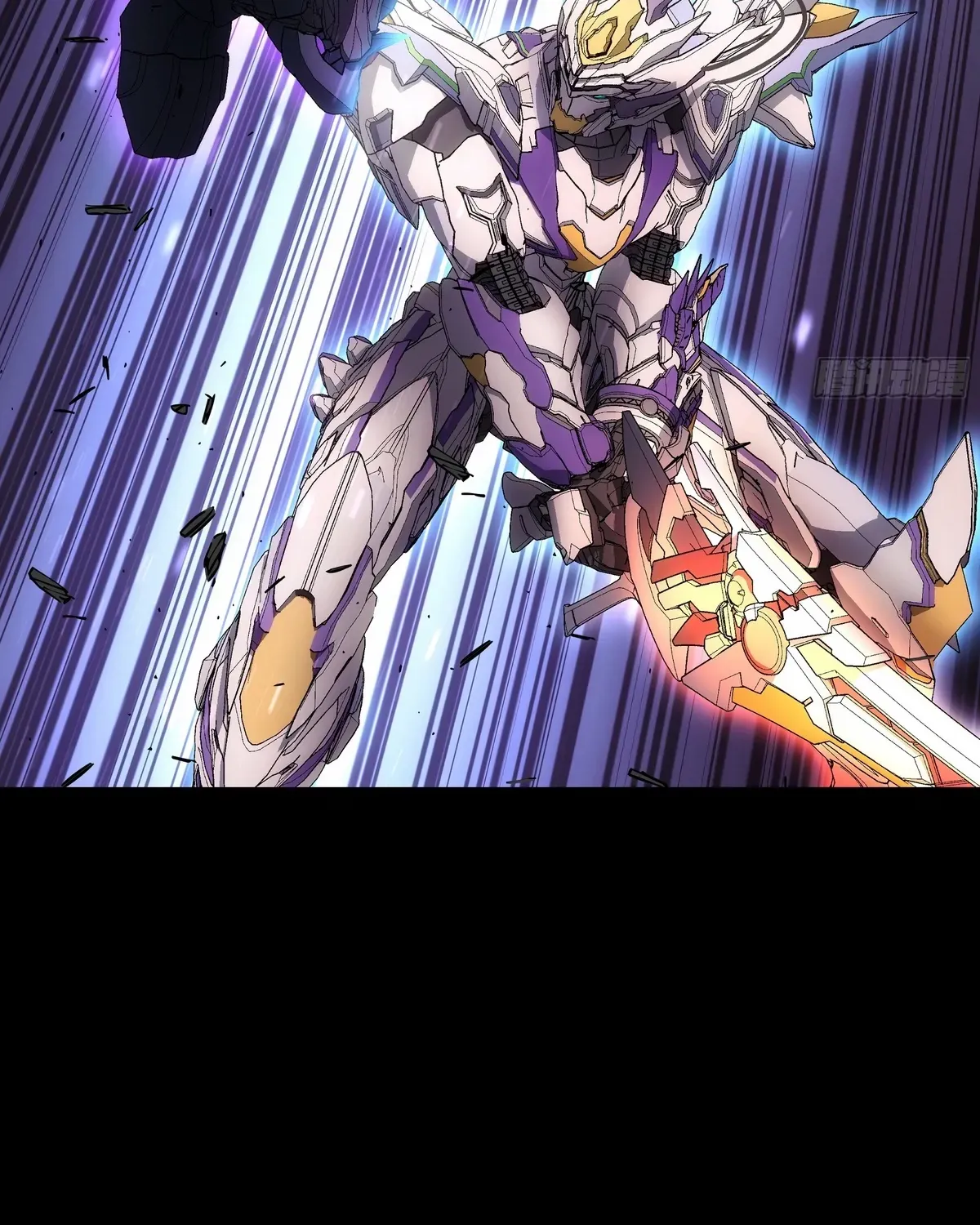 Read Steel Covenant chapter 46 image 42 on Lezhin