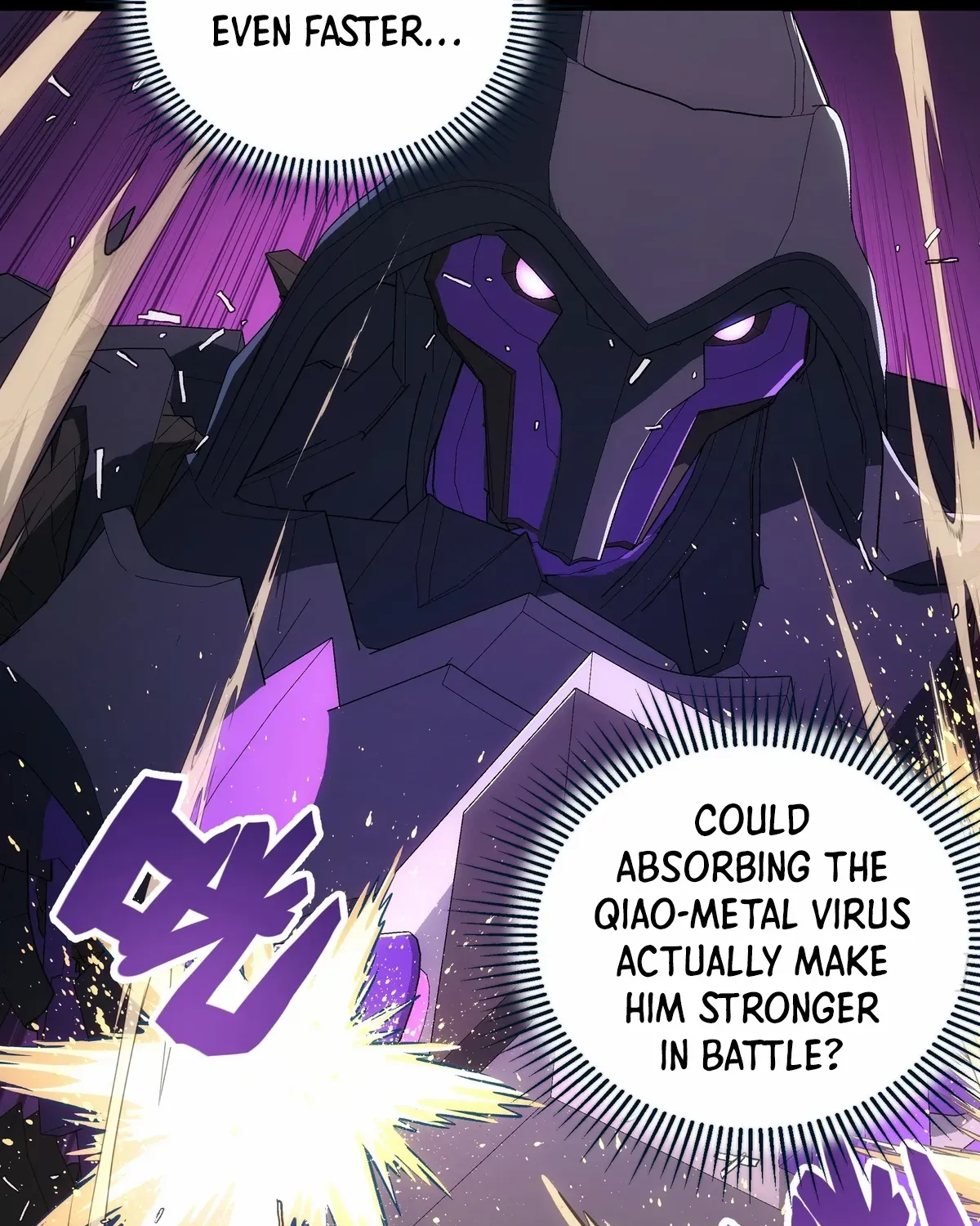 Read Steel Covenant chapter 46 image 47 on Lezhin