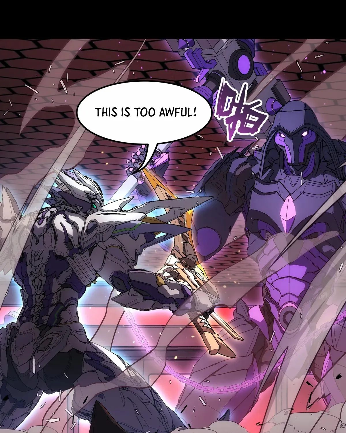 Read Steel Covenant chapter 46 image 5 on Lezhin