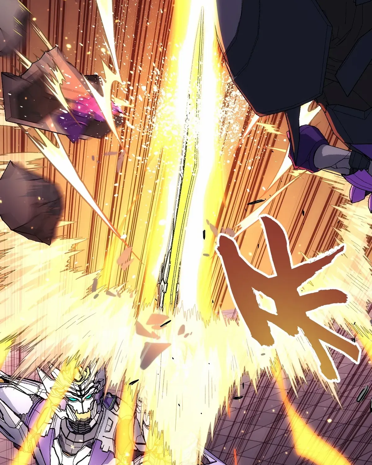Read Steel Covenant chapter 46 image 52 on Lezhin