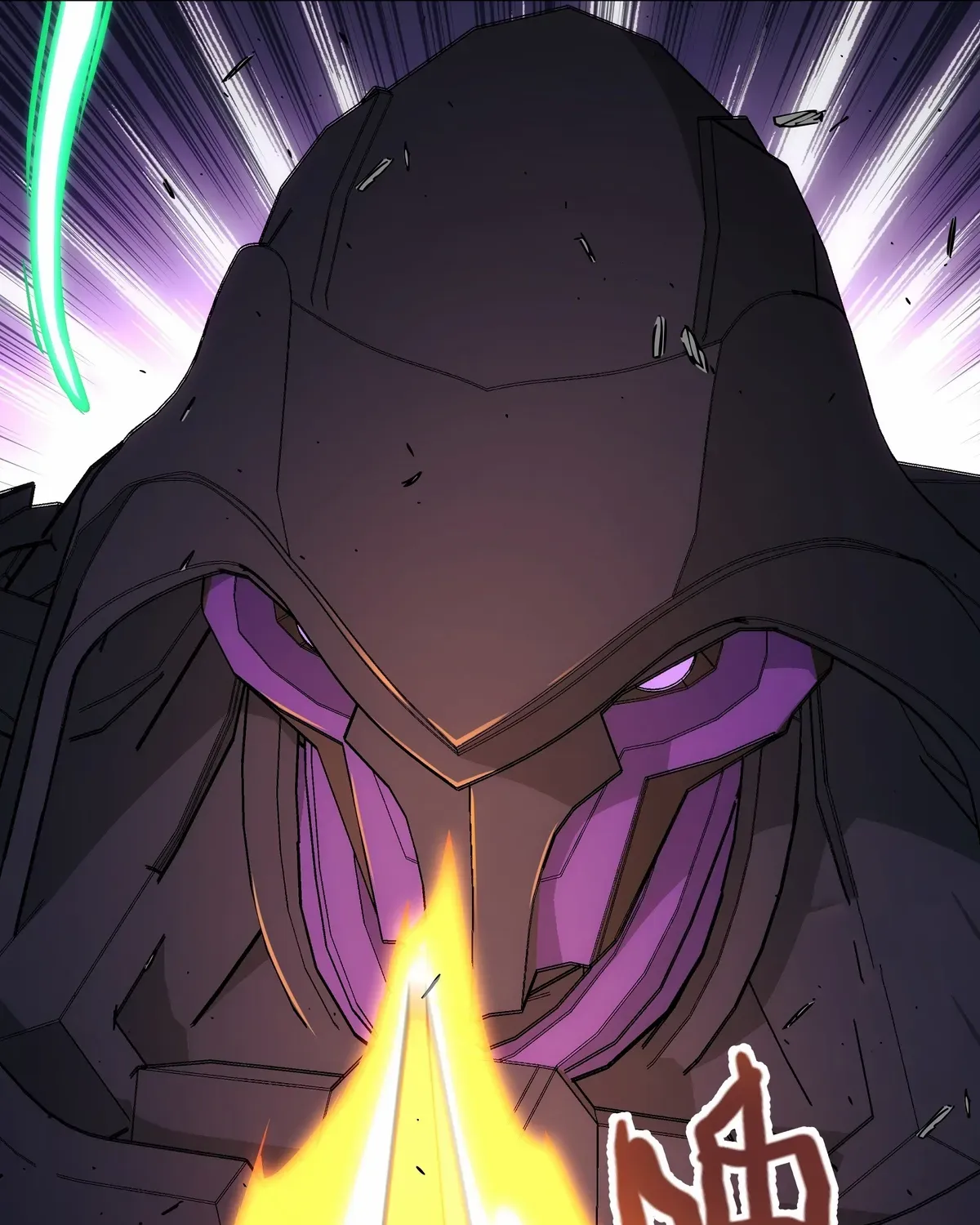 Read Steel Covenant chapter 46 image 55 on Lezhin