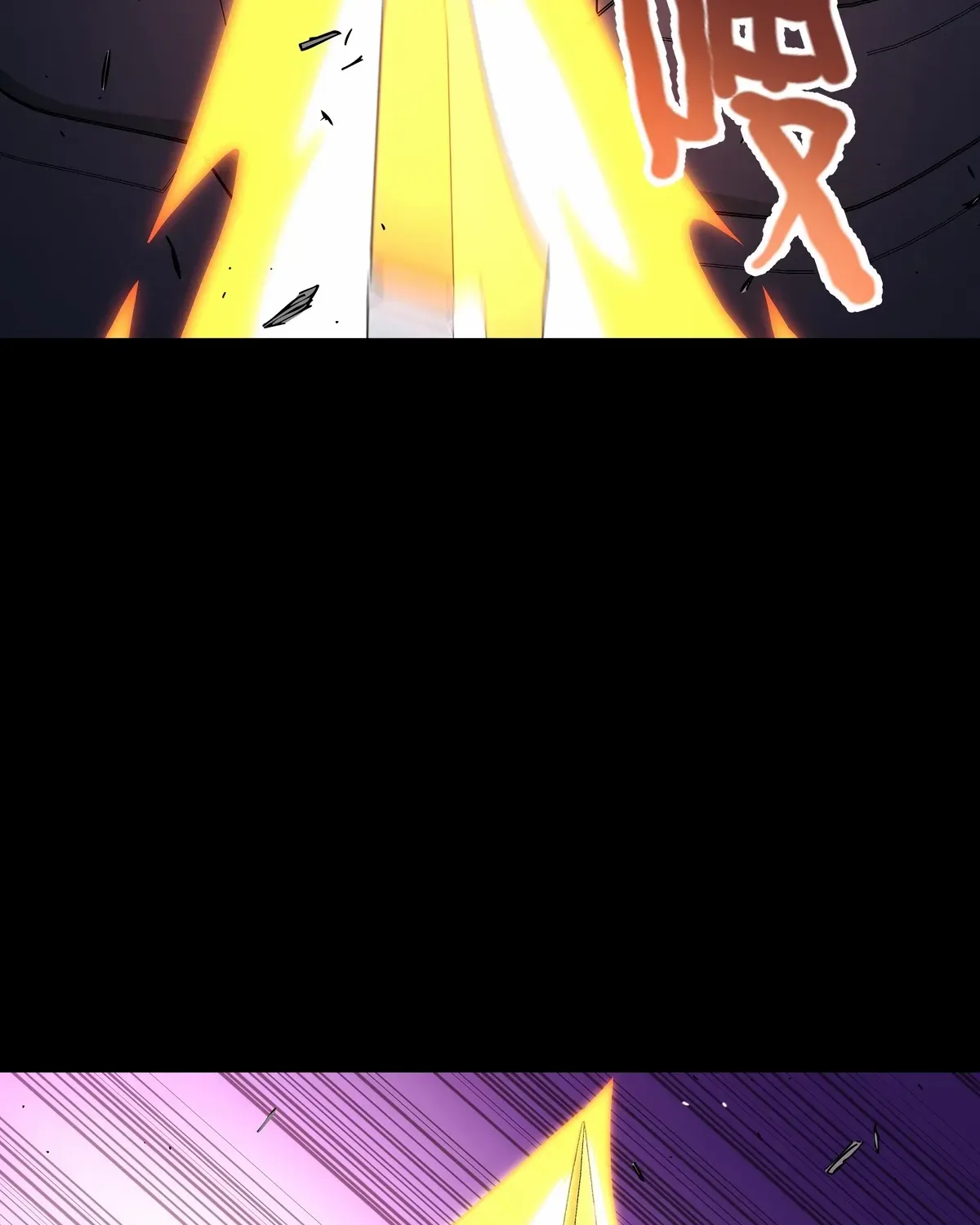 Read Steel Covenant chapter 46 image 56 on Lezhin