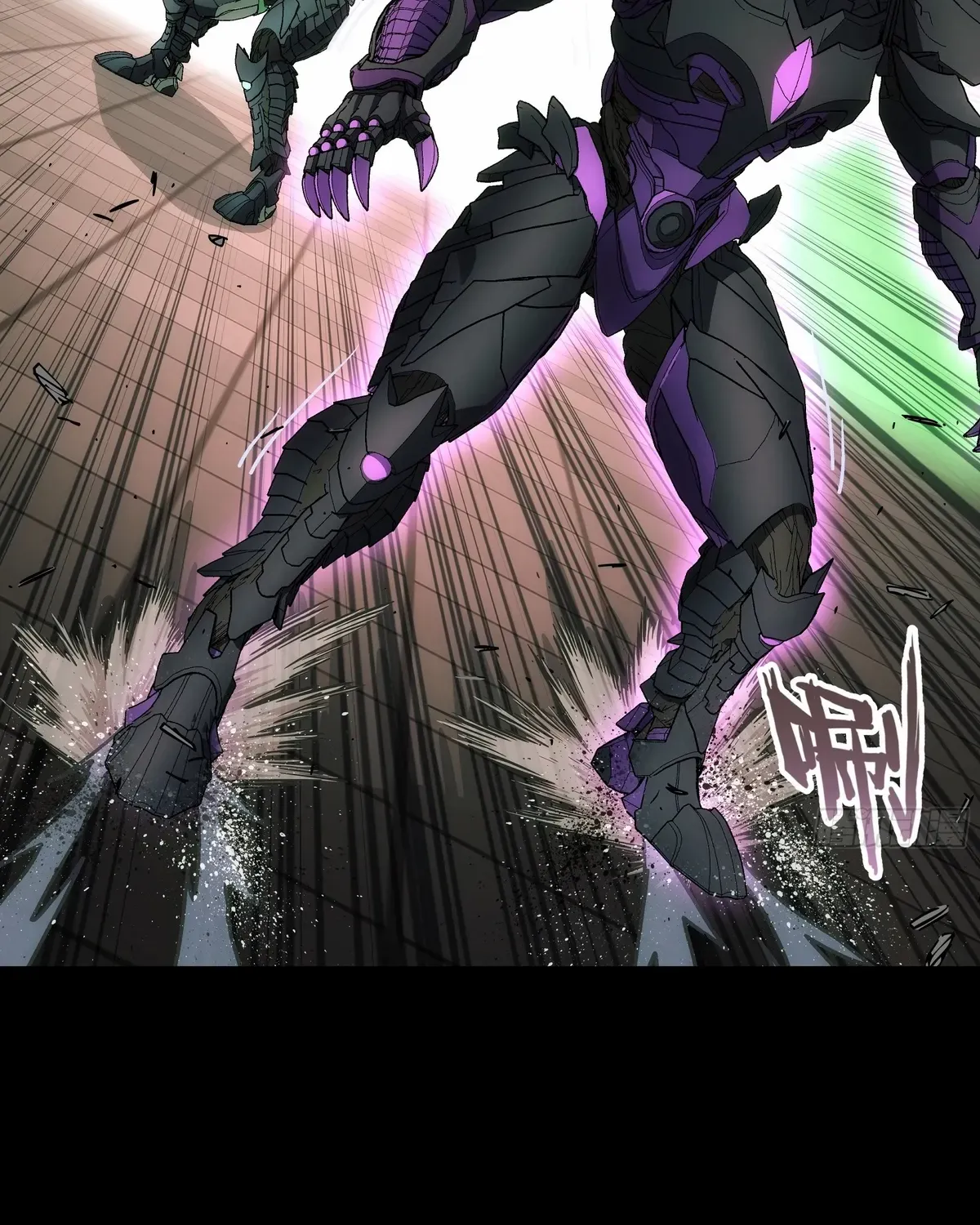 Read Steel Covenant chapter 46 image 60 on Lezhin