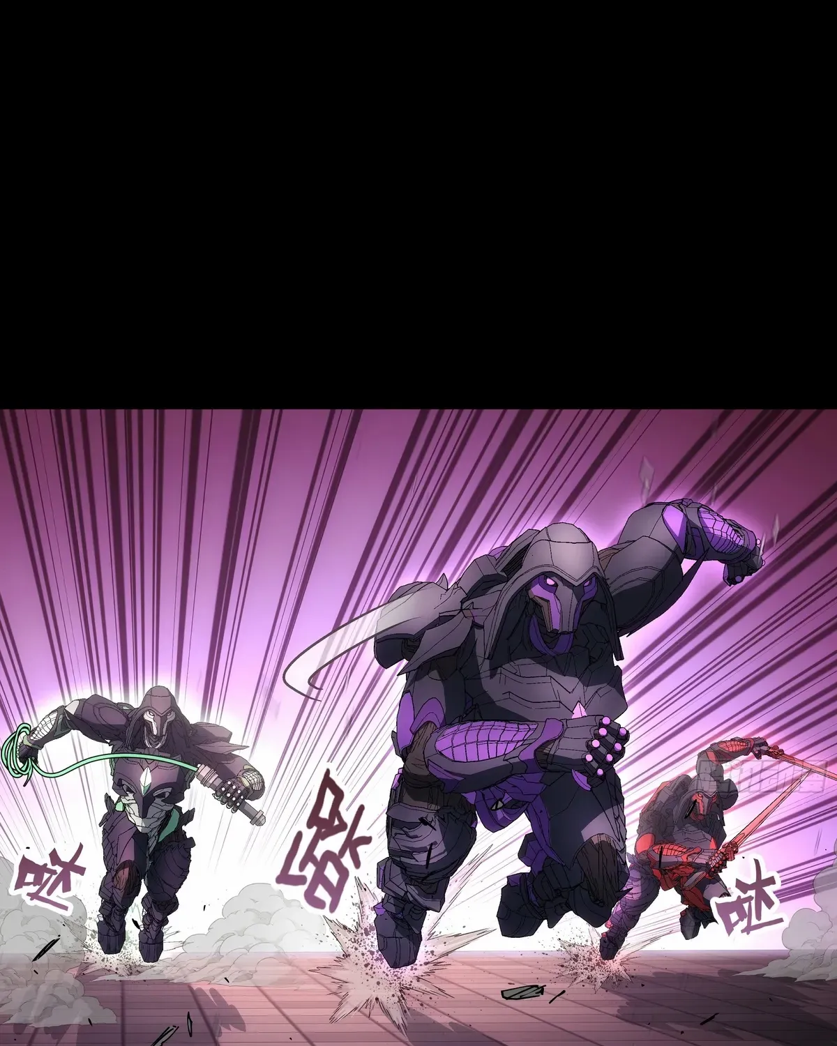 Read Steel Covenant chapter 46 image 61 on Lezhin