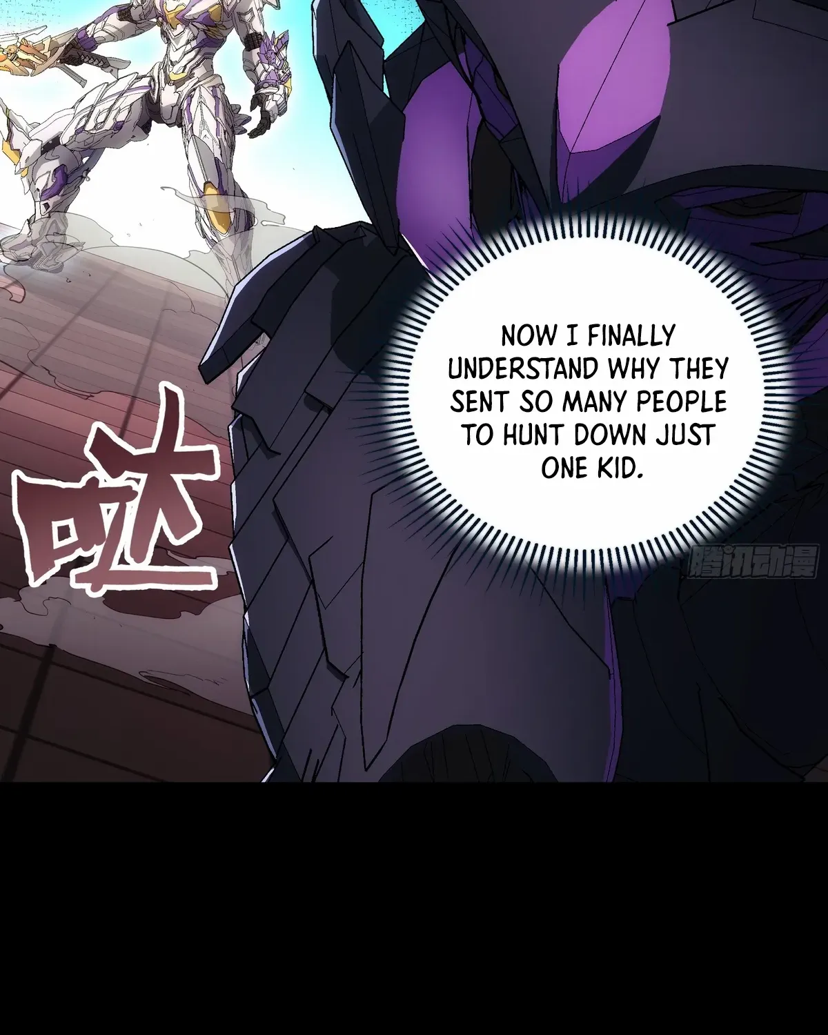 Read Steel Covenant chapter 46 image 64 on Lezhin