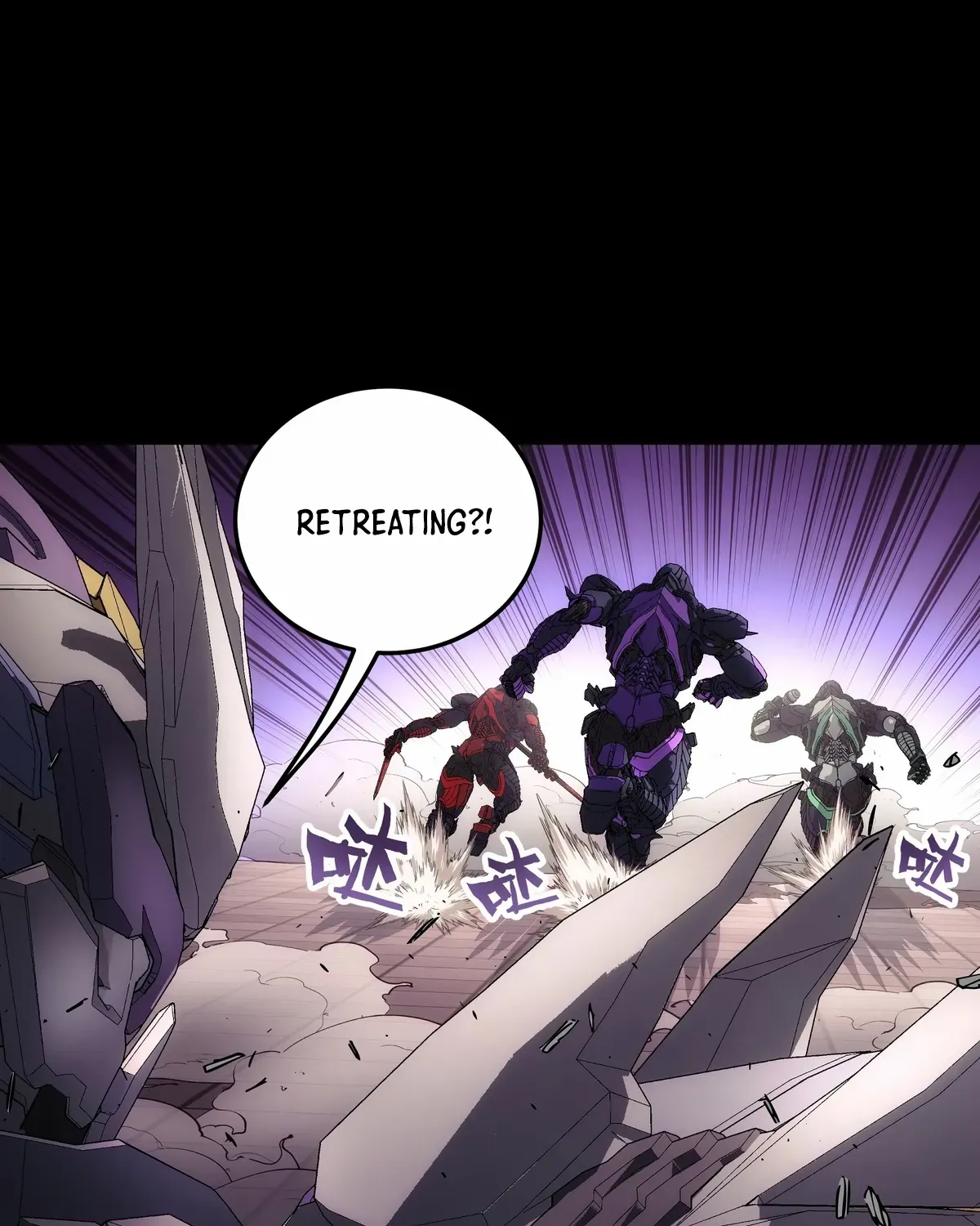 Read Steel Covenant chapter 46 image 65 on Lezhin