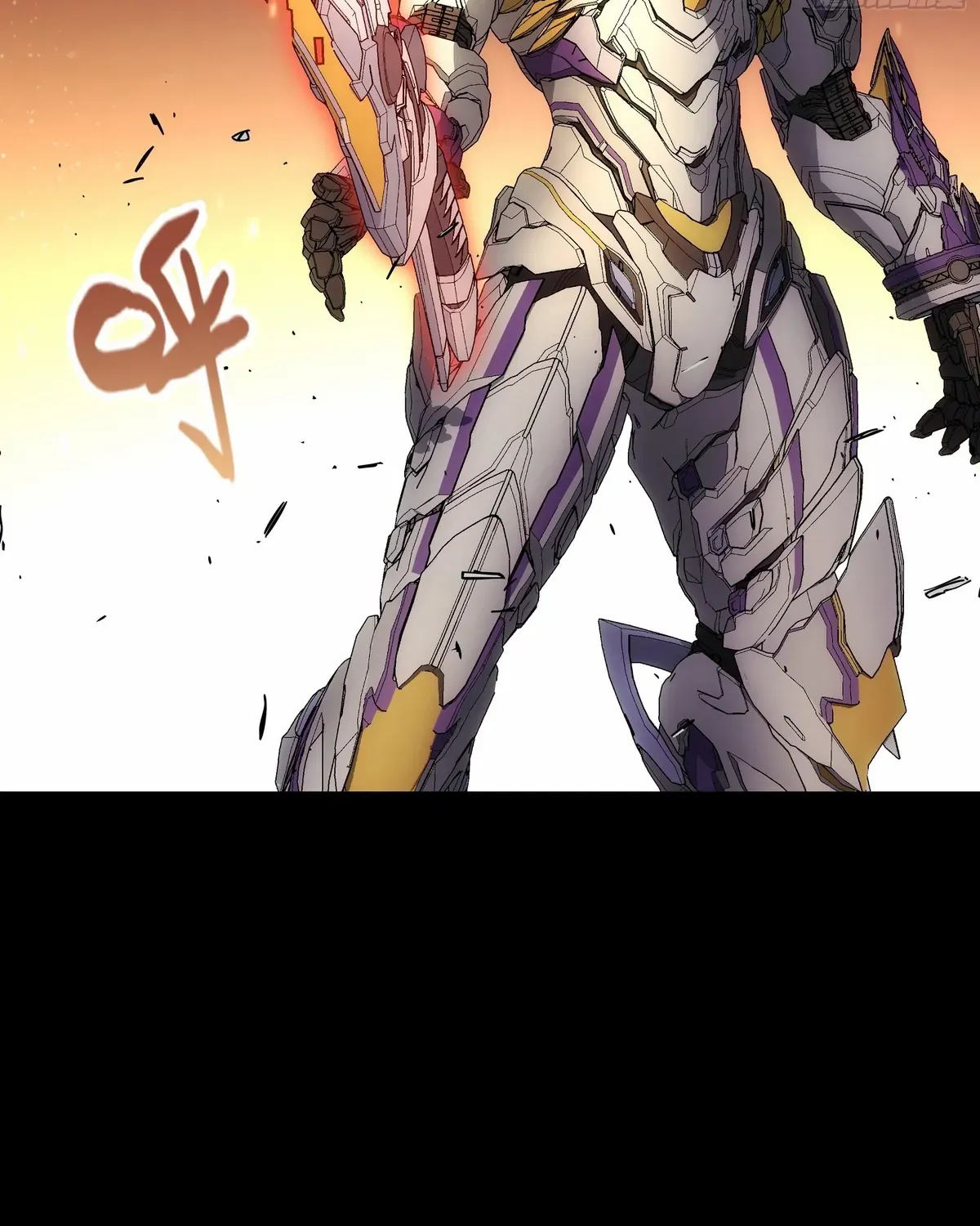 Read Steel Covenant chapter 46 image 68 on Lezhin